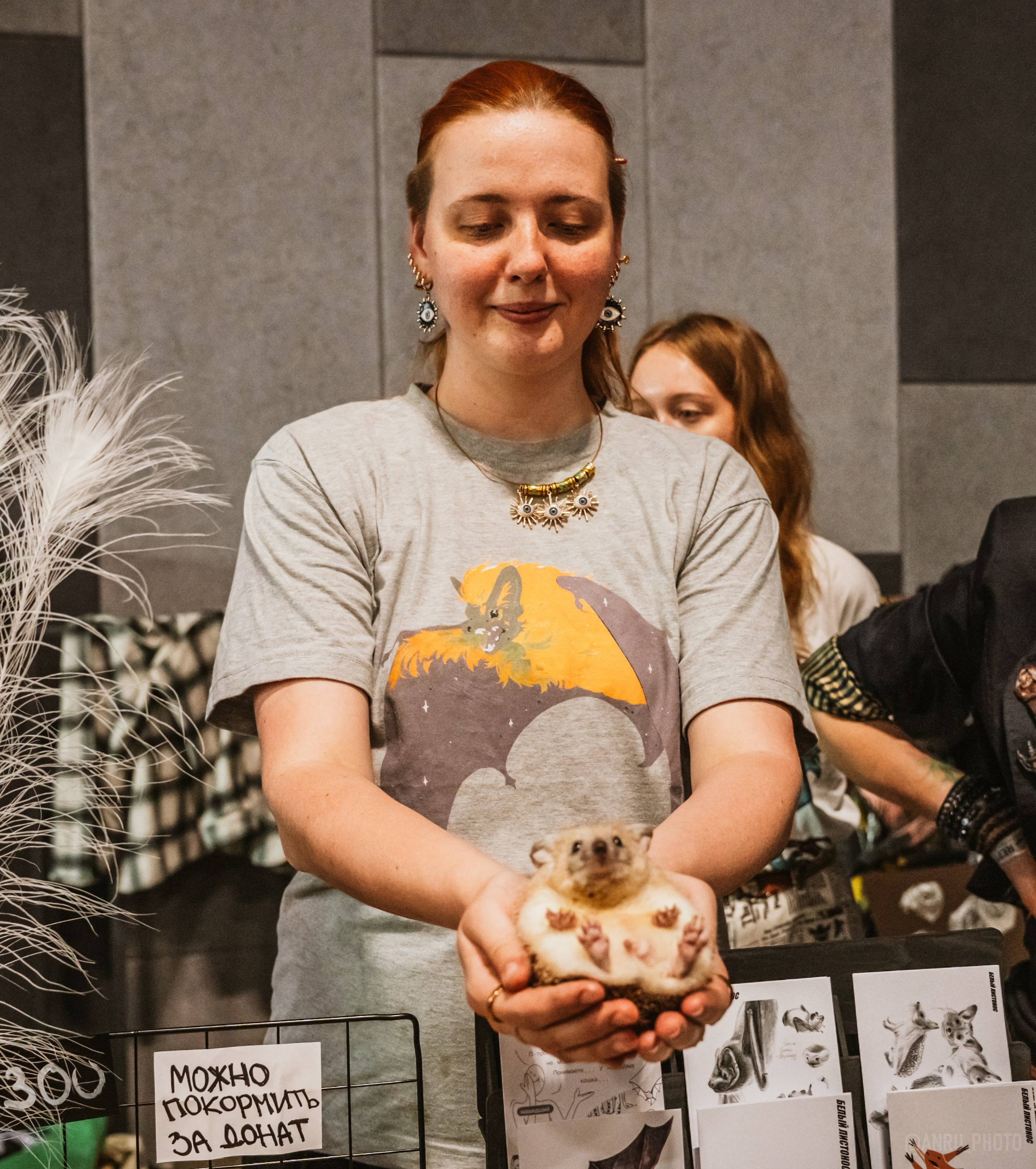 Рептилиум. Репортажный фотограф Анастасия Рубцова