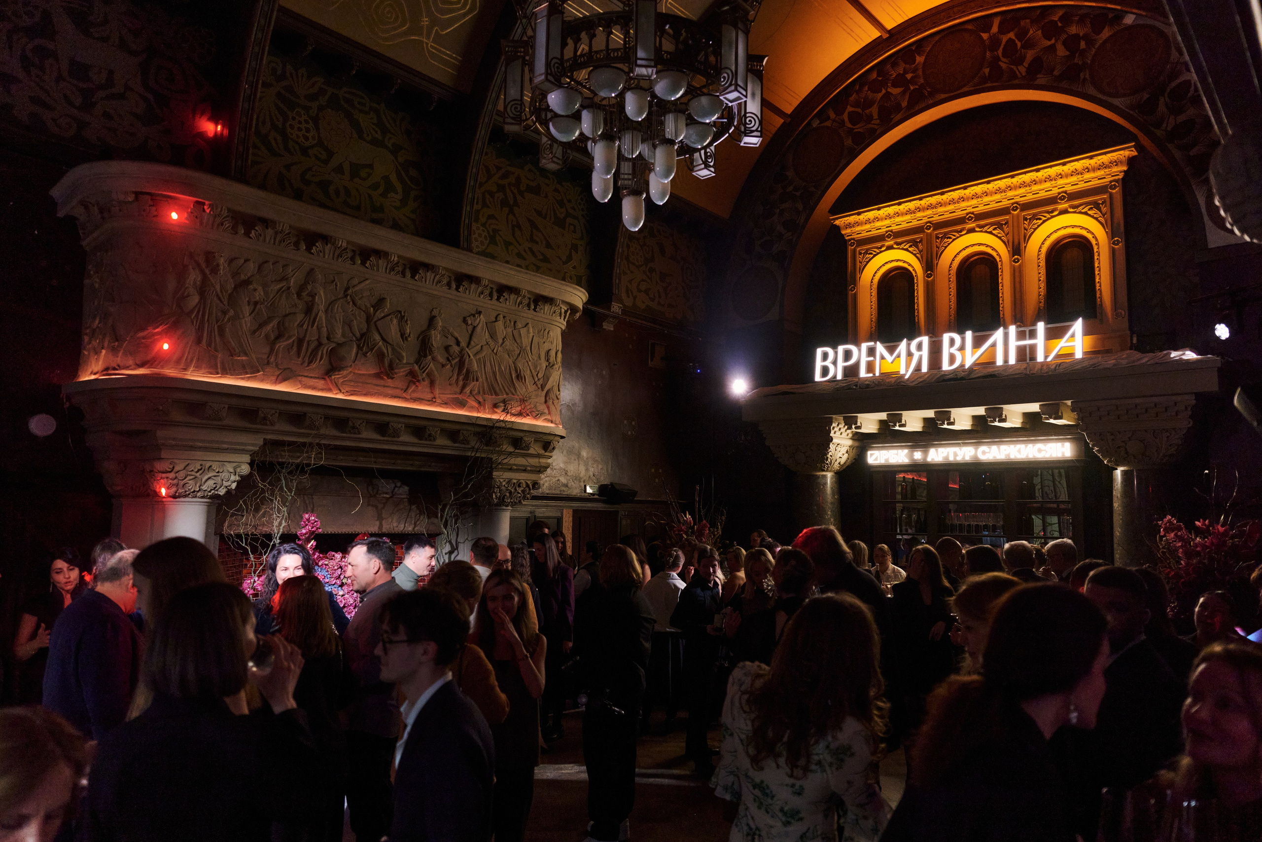 Фотограф Сергей Бойко Москва