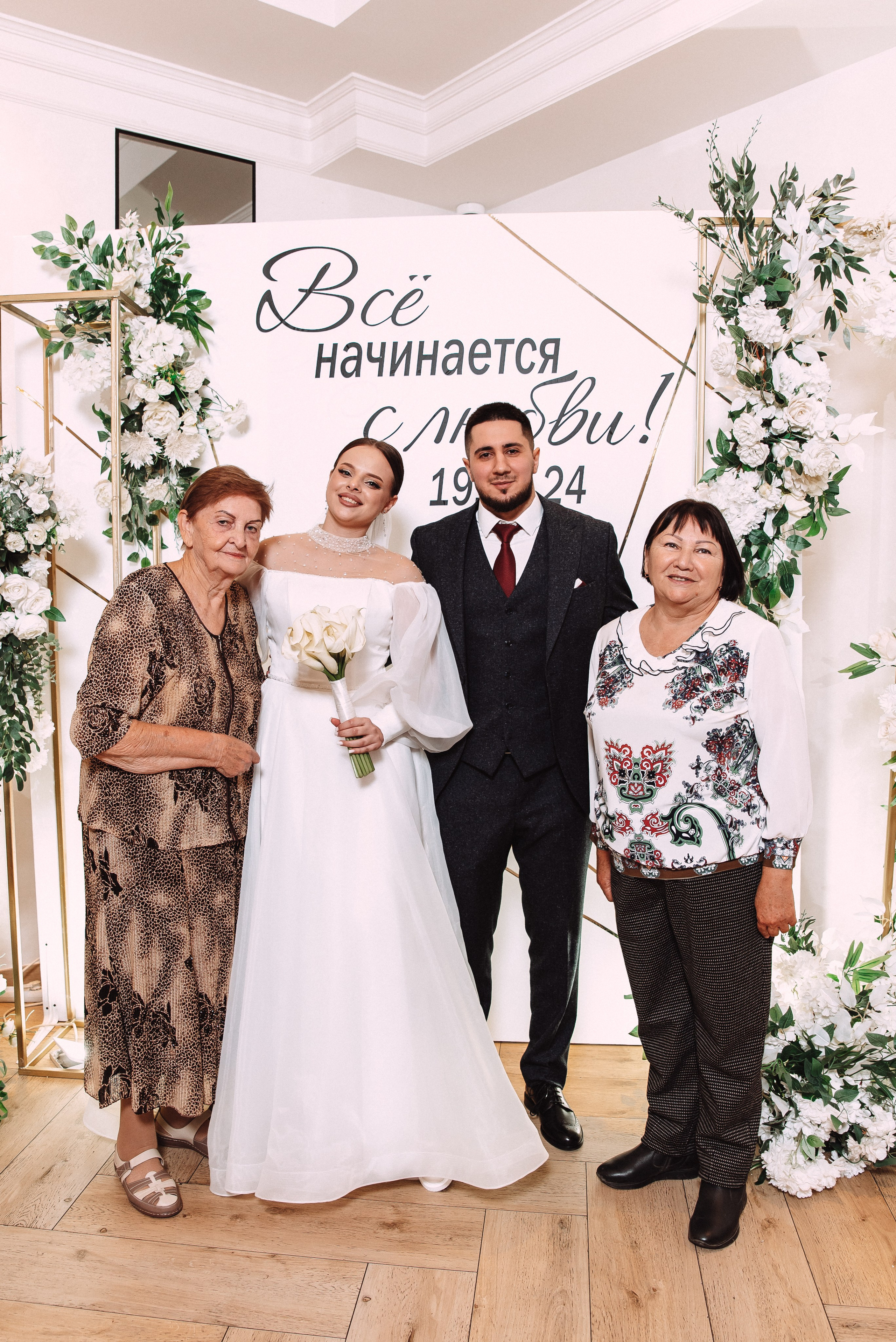 Ильяс + Олеся. Свадебный и семейный фотограф в Волгограде Олеся Лисицкая