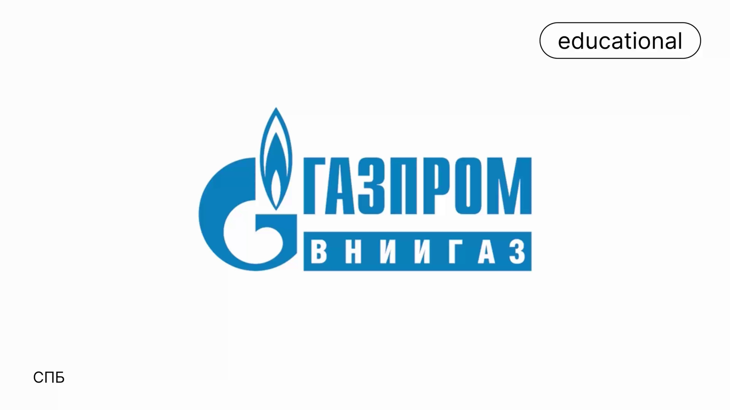 ПРОДАКШН (1). Рекламный фотограф, видеограф, арт-директор в Санкт-Петербурге — Олег Хохрин