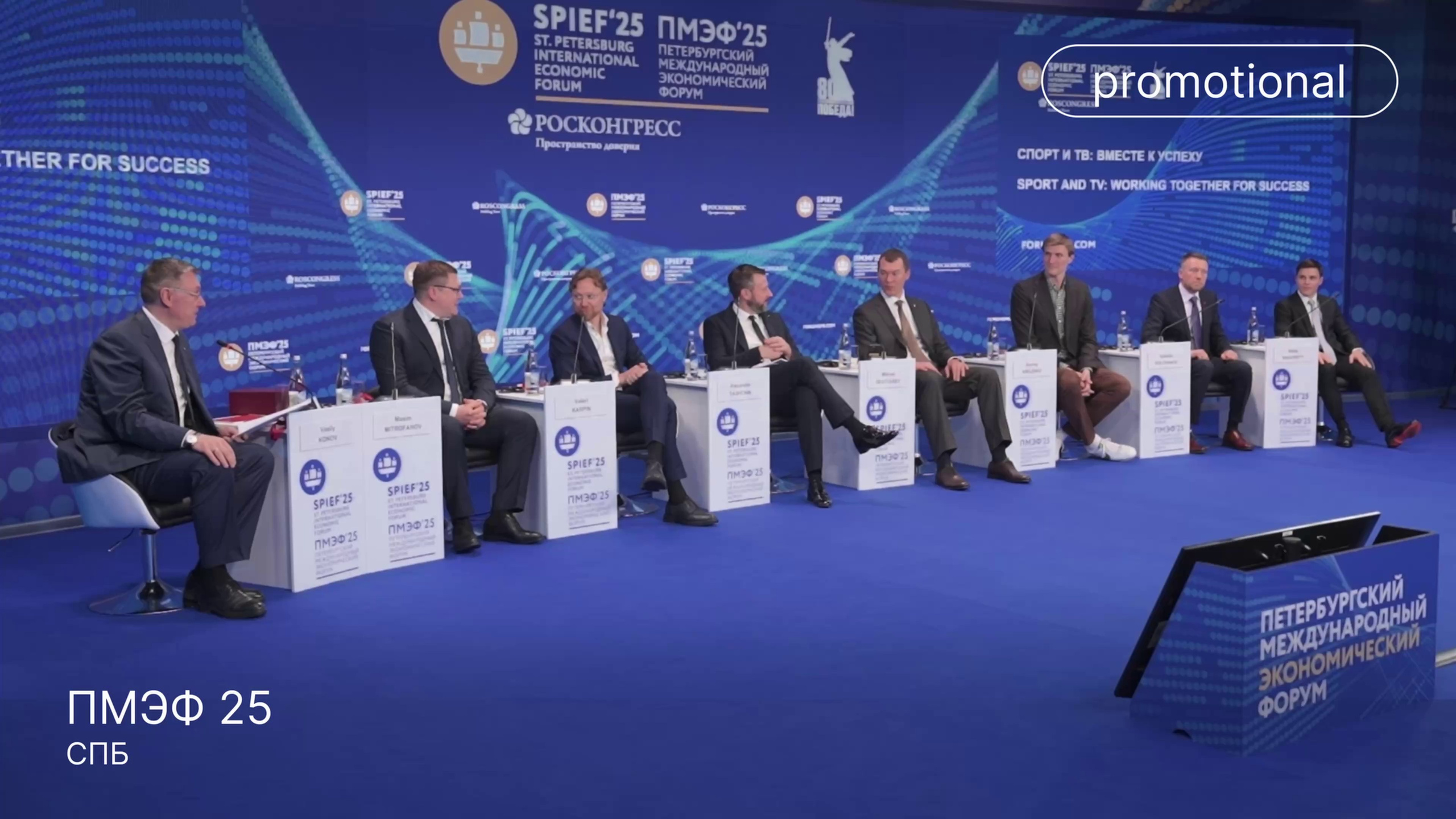 ПРОДАКШН (1). Рекламный фотограф, видеограф, арт-директор в Санкт-Петербурге — Олег Хохрин
