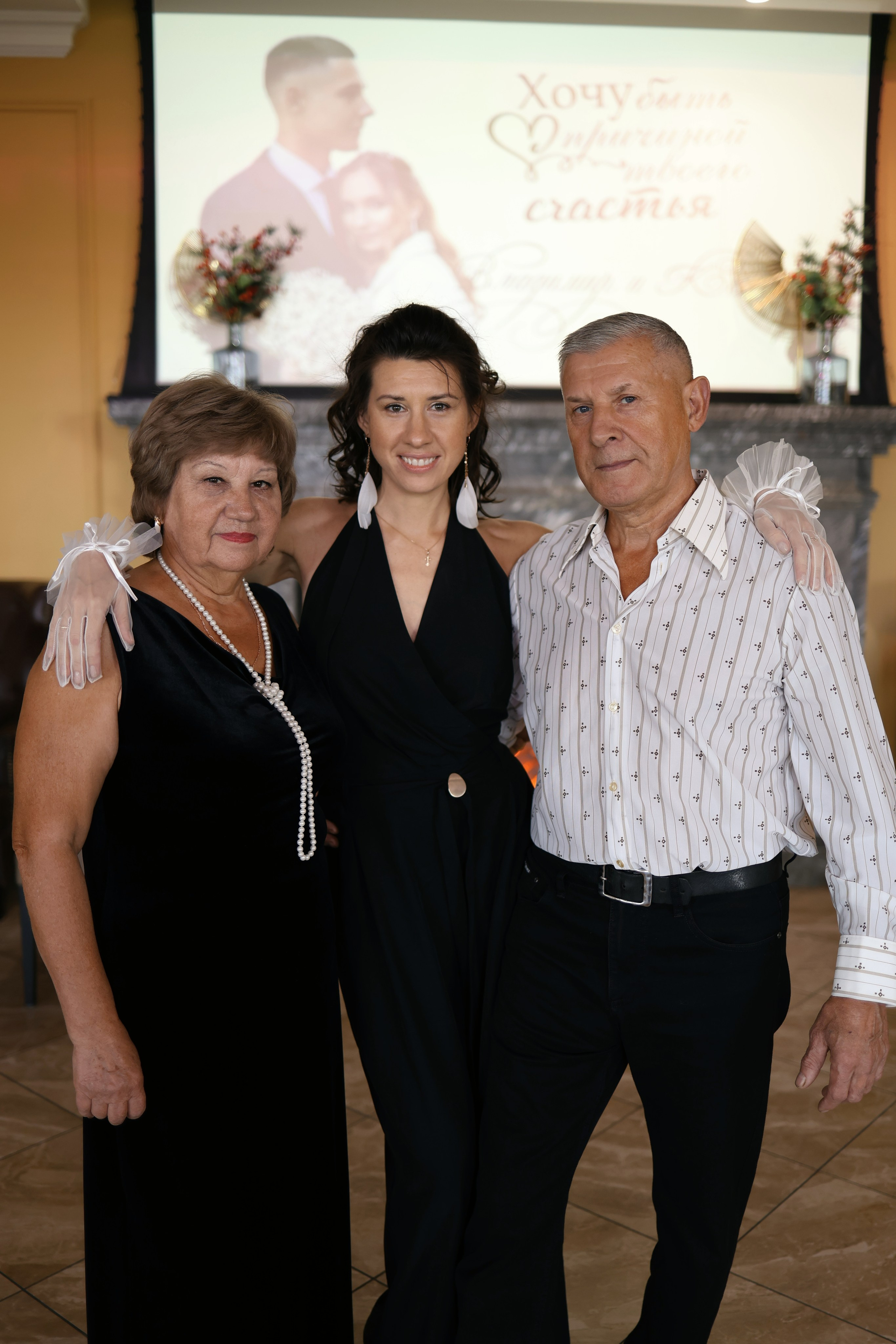 Юбилеи. Фотограф Нижний Новгород Анастасия Клопова