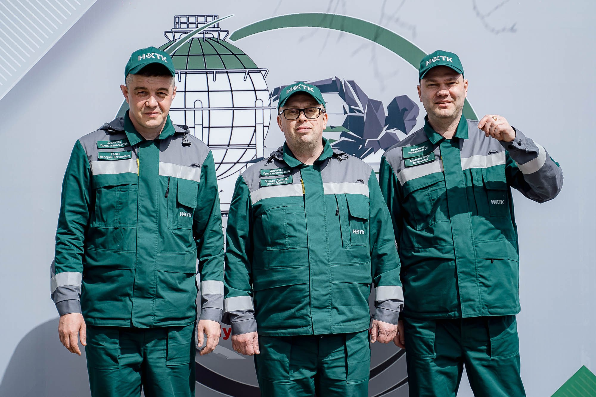 НХТК Лучший по профессии. Пыть-Ях. Сергей Кошкин. Репортажная и ивент-фотография в Сургуте