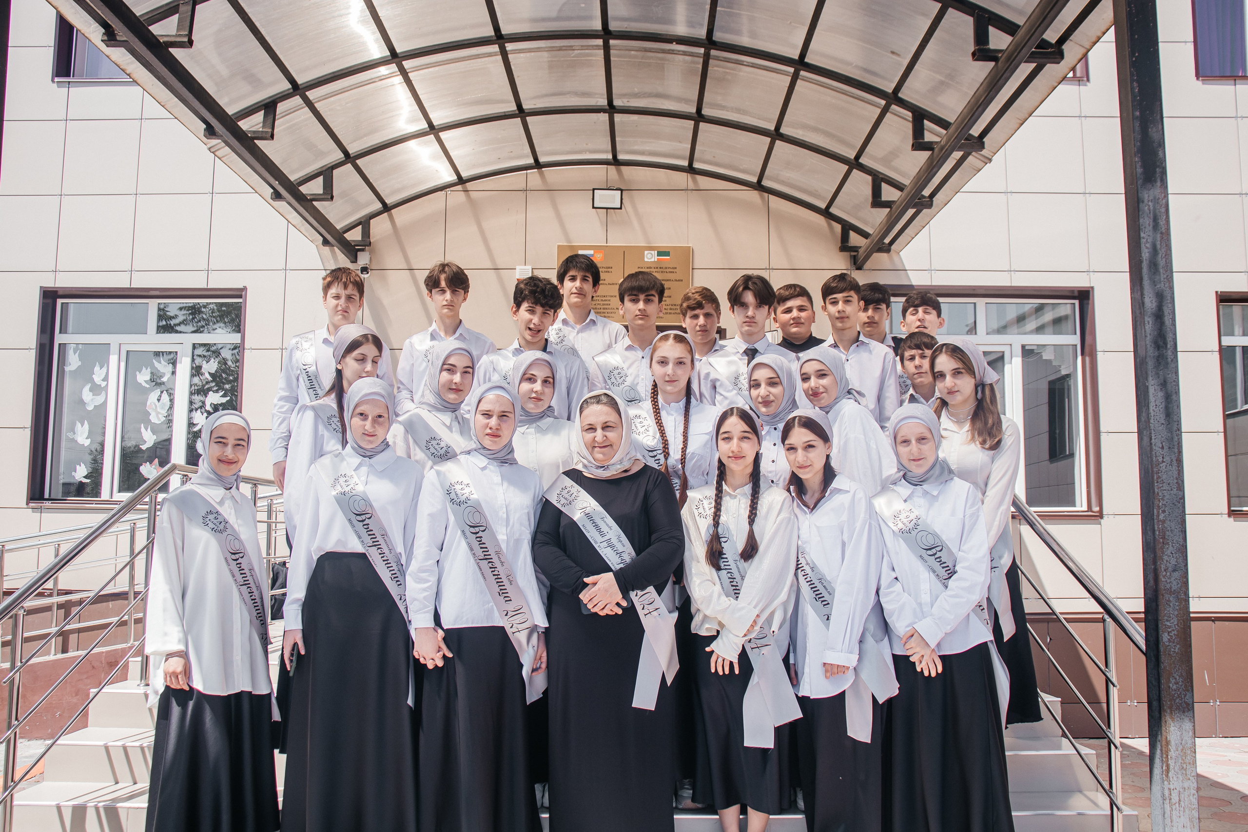 С. Алхан-Кала 9 а