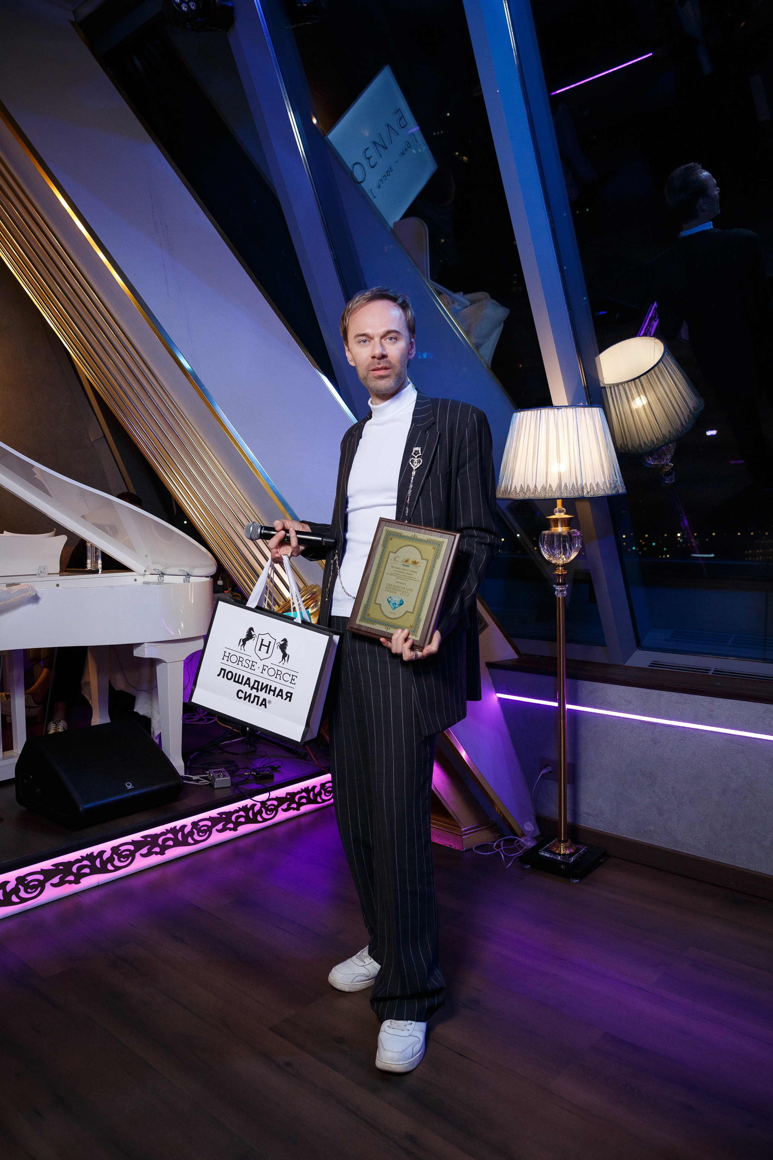 Премия The Moscow Life&Business Awards 2024. Репортажный Фотограф Александр Назаров. Москва и М.О