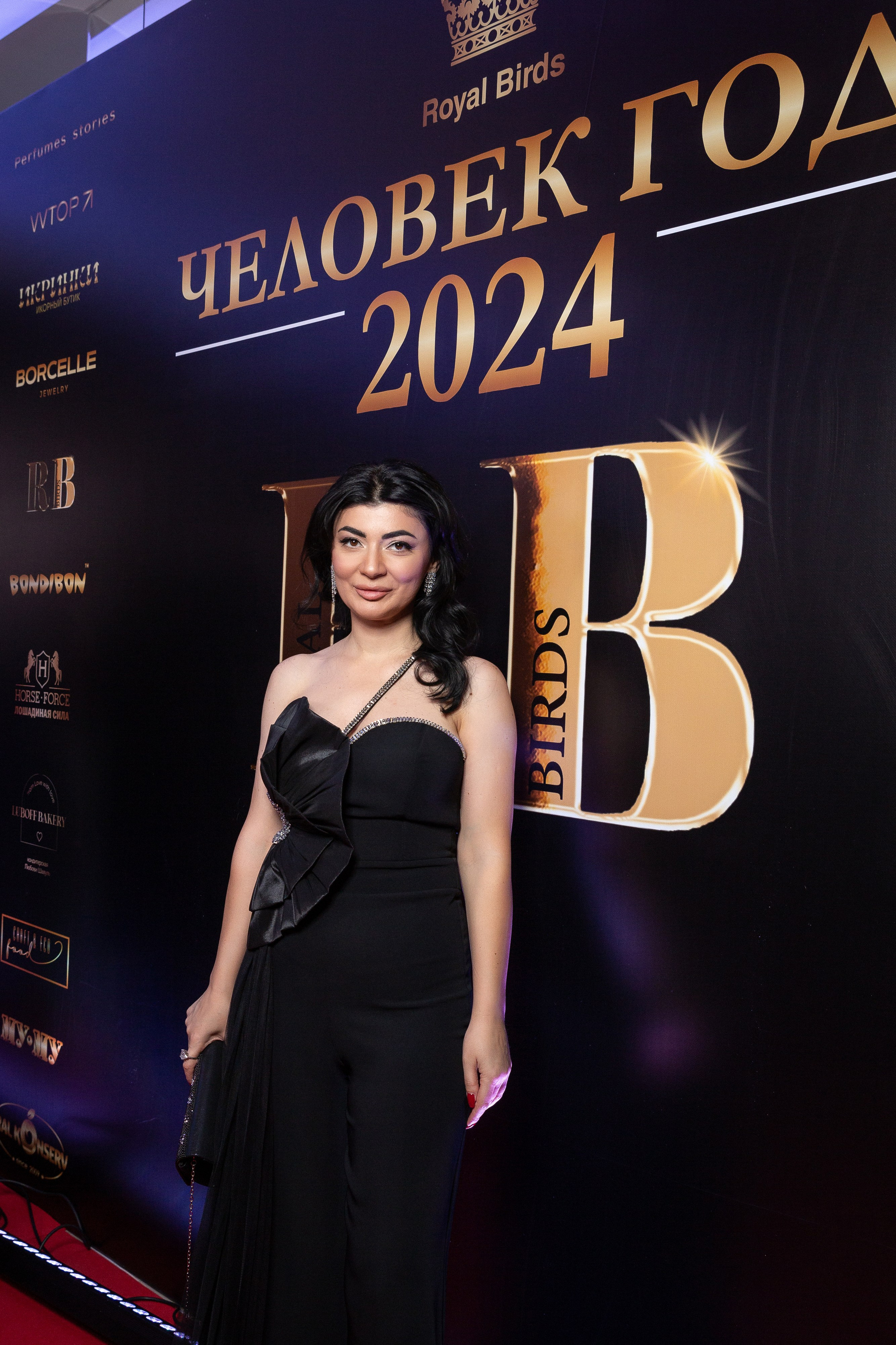 Премия RB Человек Года 2024