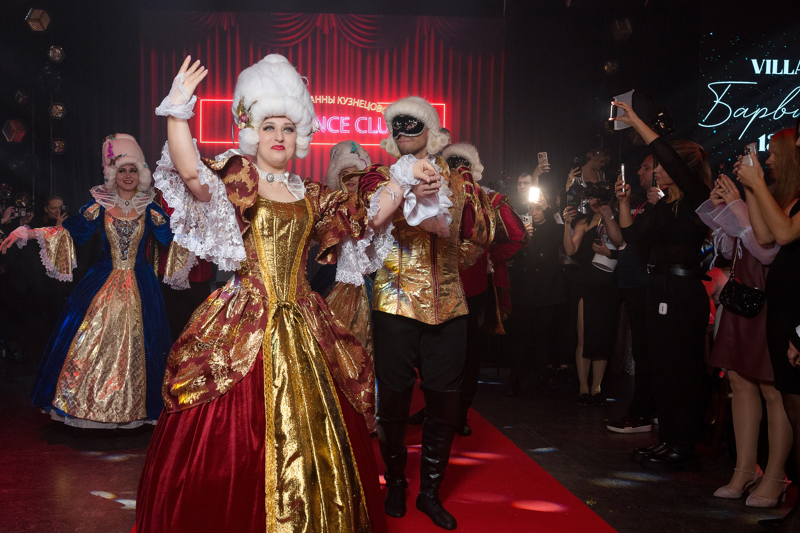 Persono. Лидеры Эпохи 2024. Репортажный Фотограф Александр Назаров. Москва и М.О