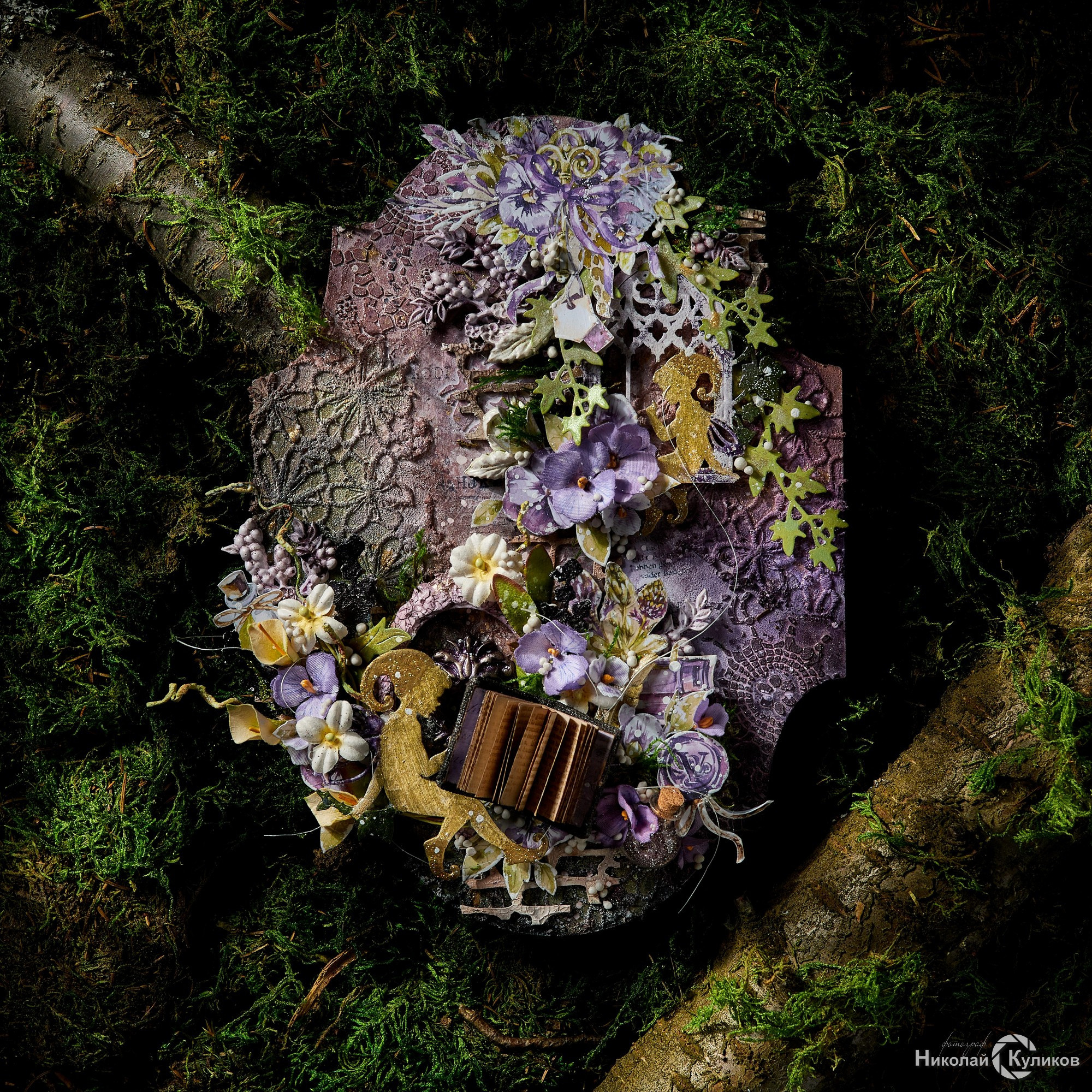 Art. Рекламный и предметный фотограф Николай Куликов