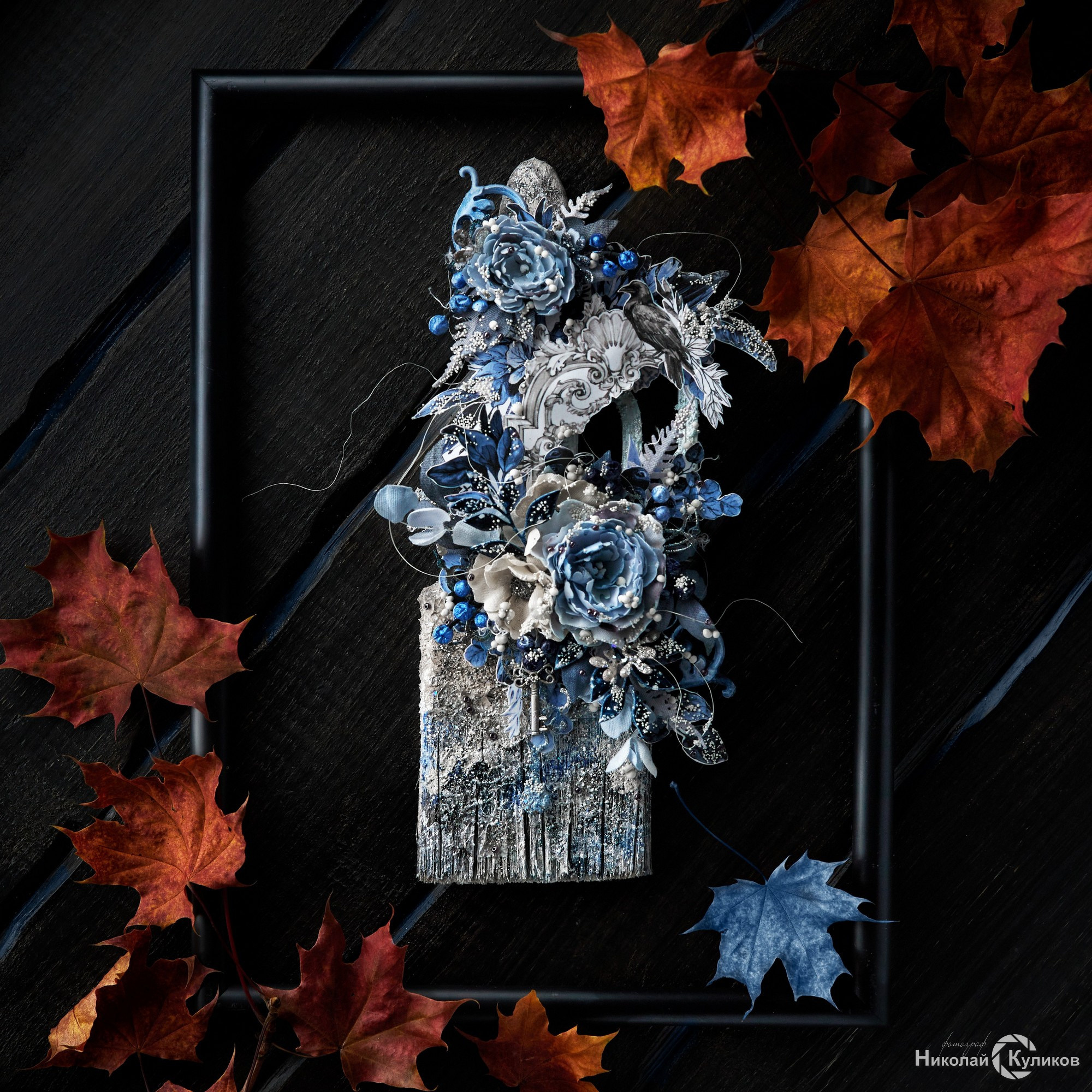 Art. Рекламный и предметный фотограф Николай Куликов