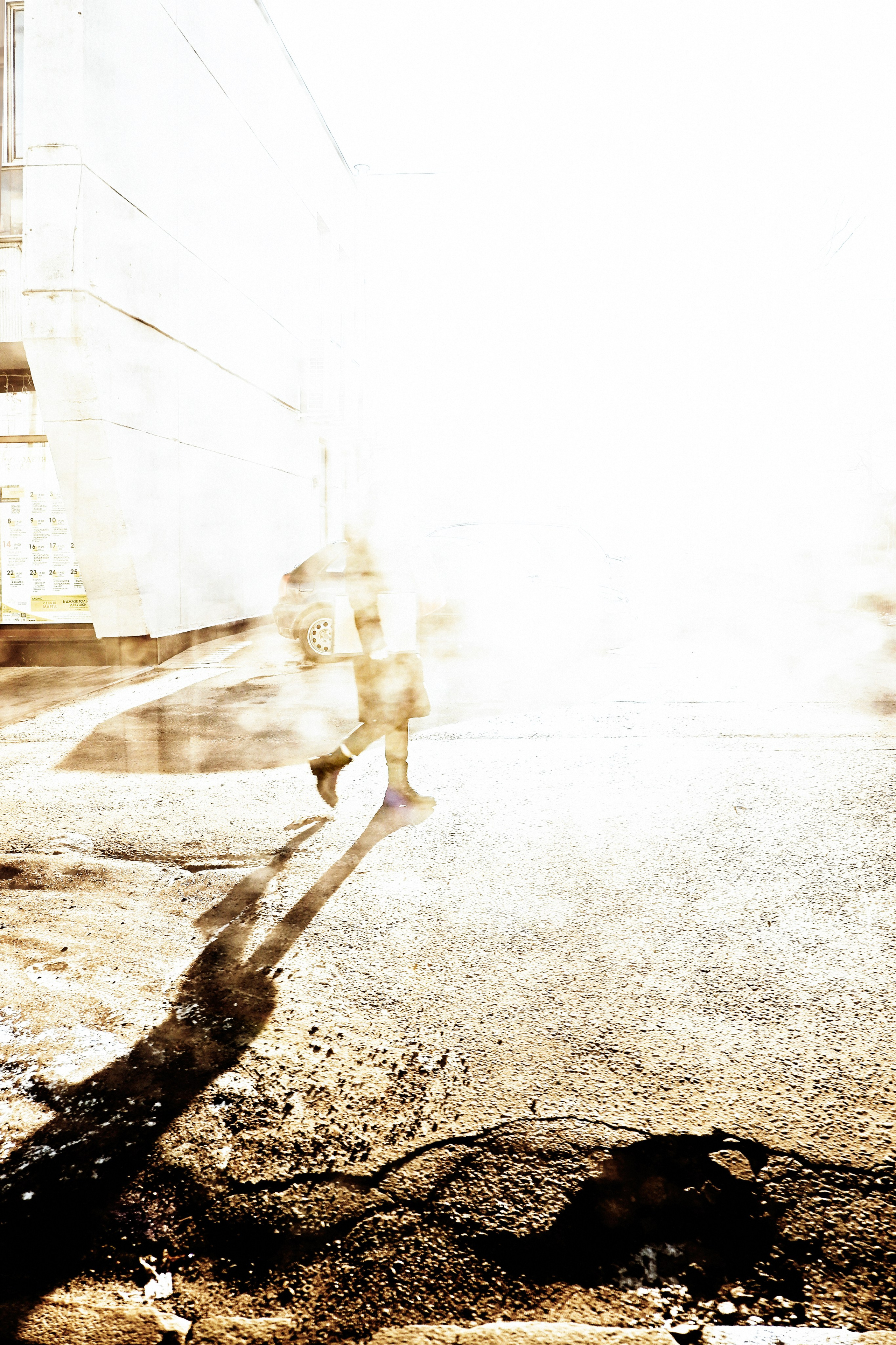 Street photo. Фотограф (photographer) Lischinski Vitaliy