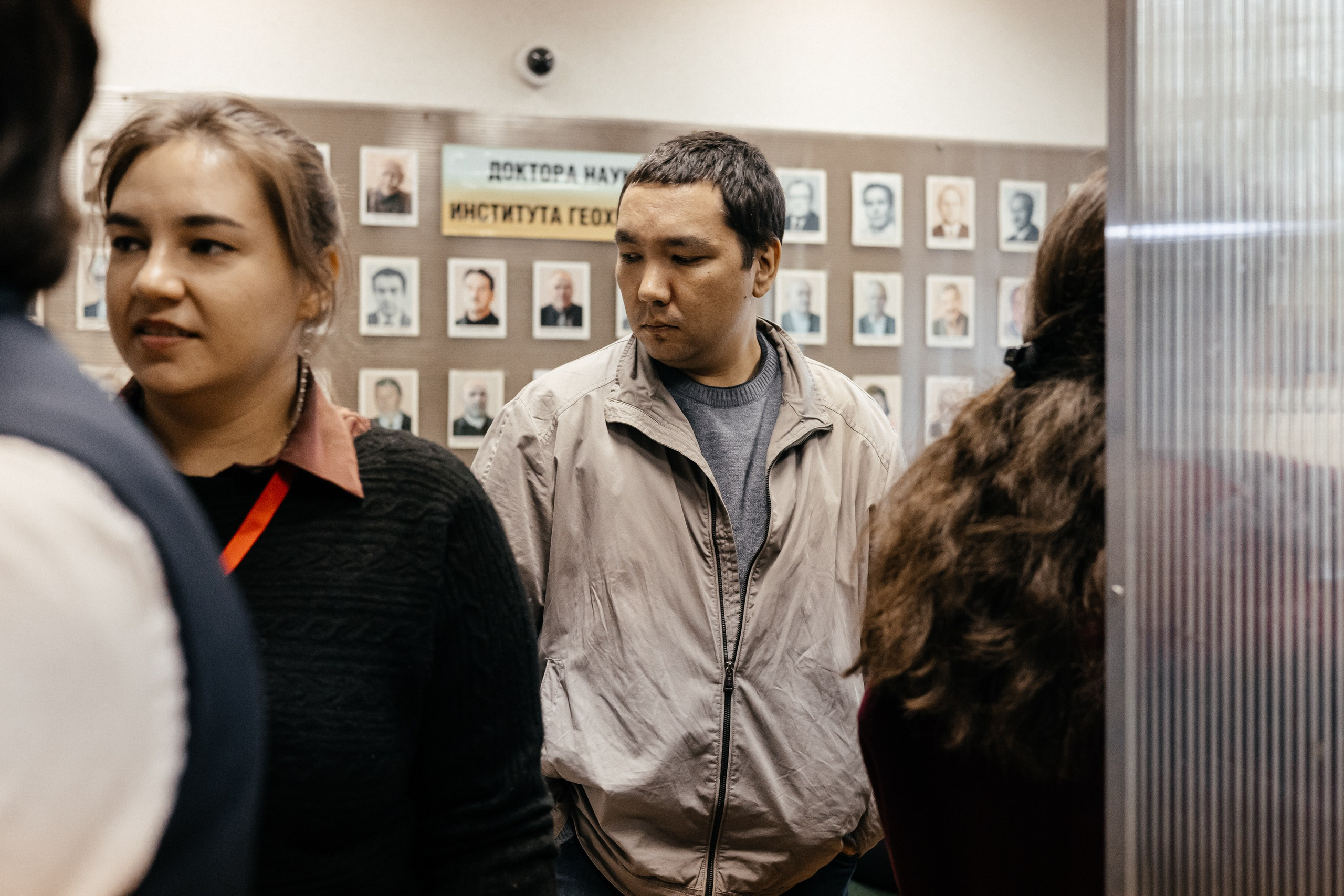 Всероссийская конференция молодых ученых «Современные проблемы геохимии — 2025»