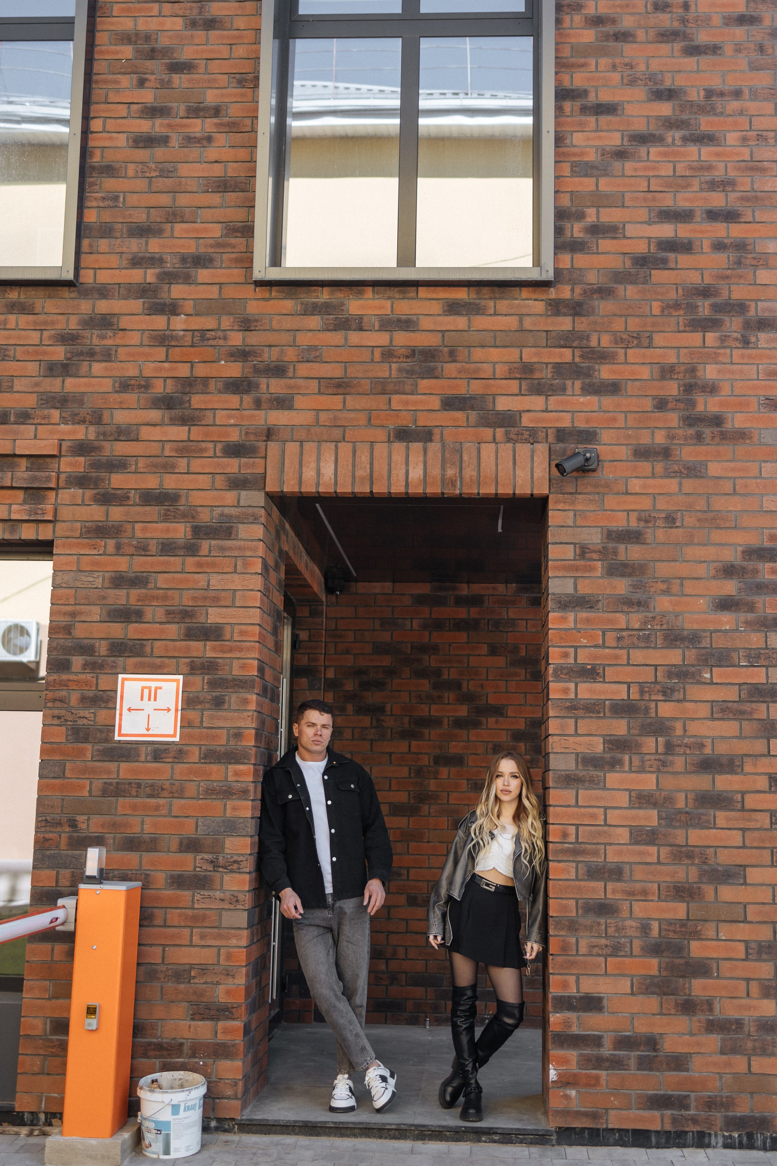 Карина и Артём