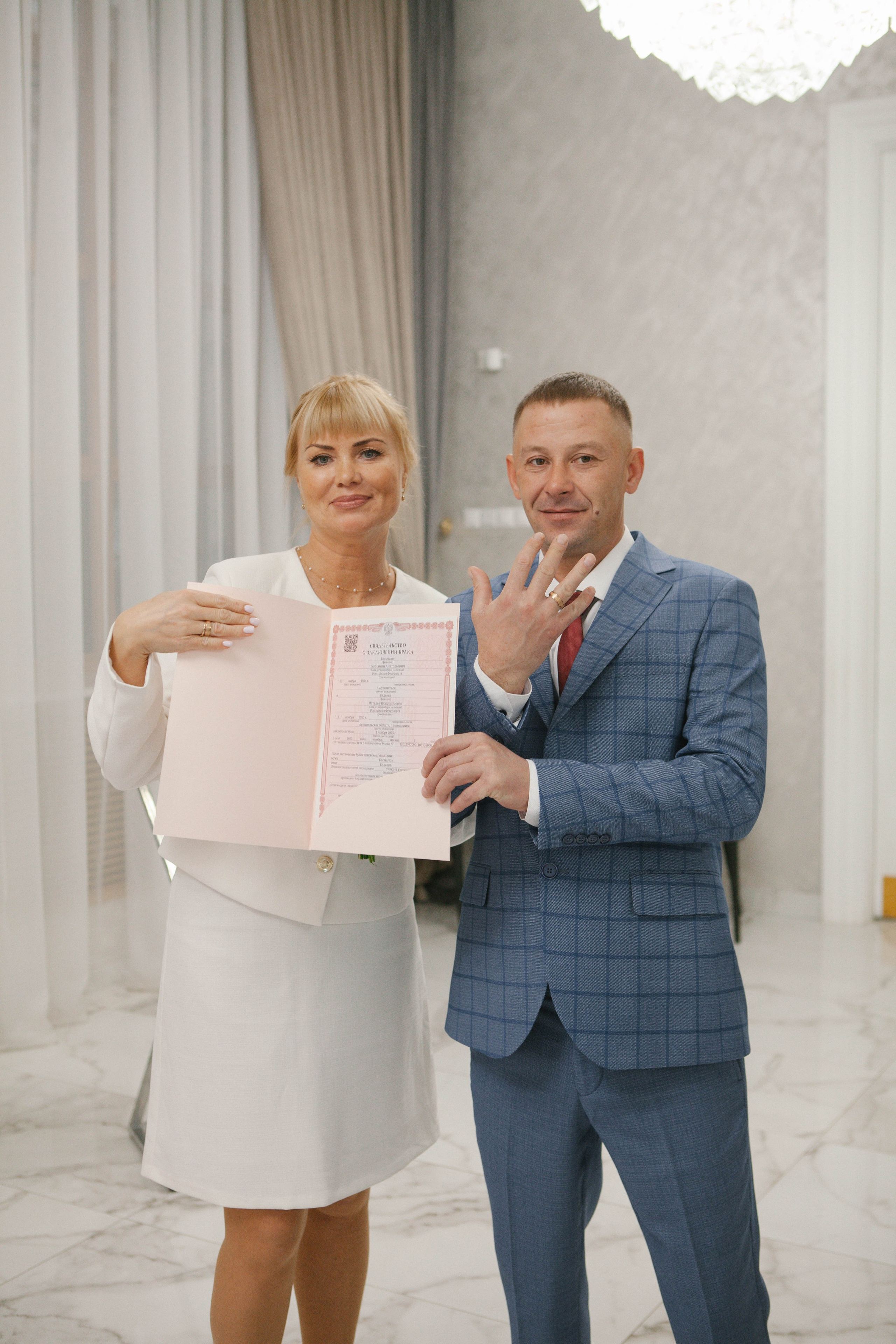 Вениамин и Наталья. Семейный и свадебный фотограф в Москве Елизавета Окульская