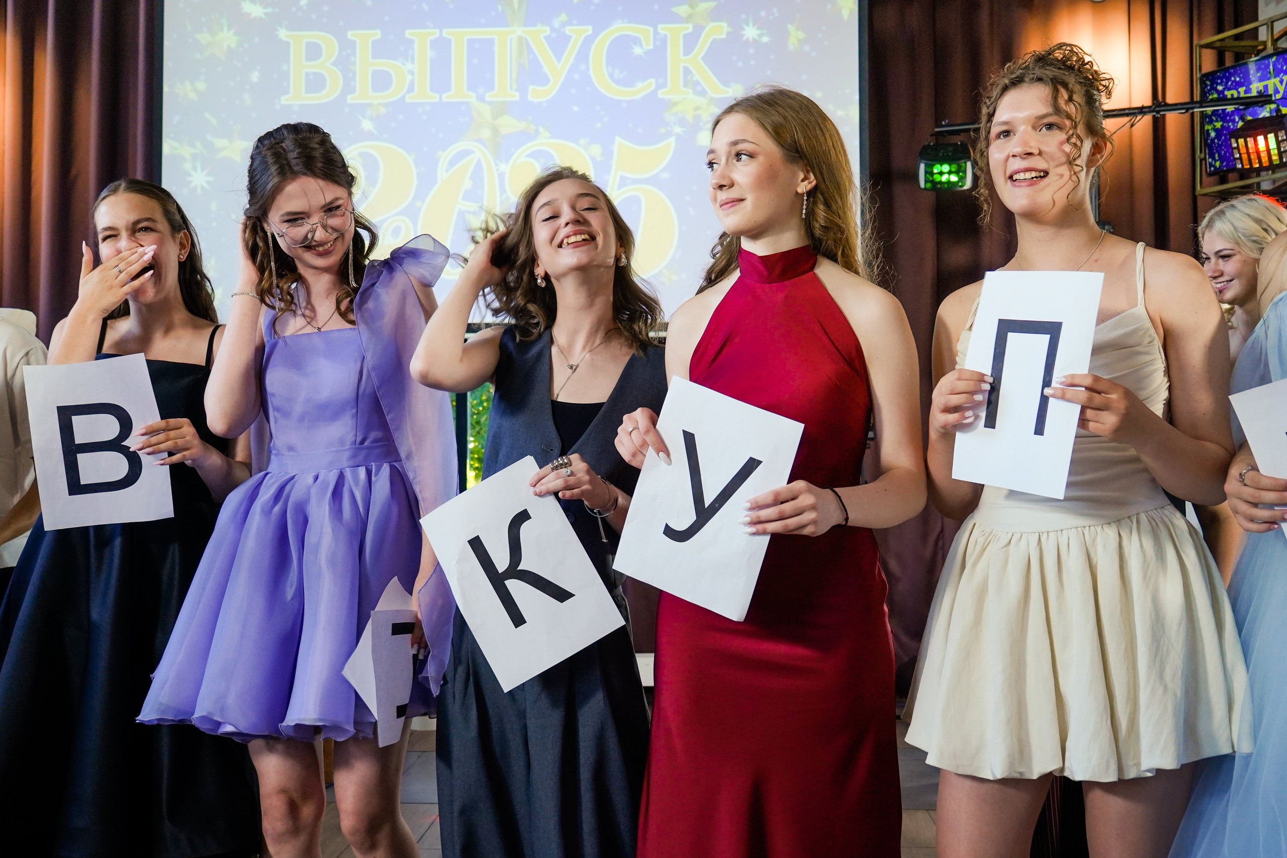 Выпускной вечер, гимназия № 40, 9 класс. Семейный и портретный фотограф в Екатеринбурге Анна Лобанова