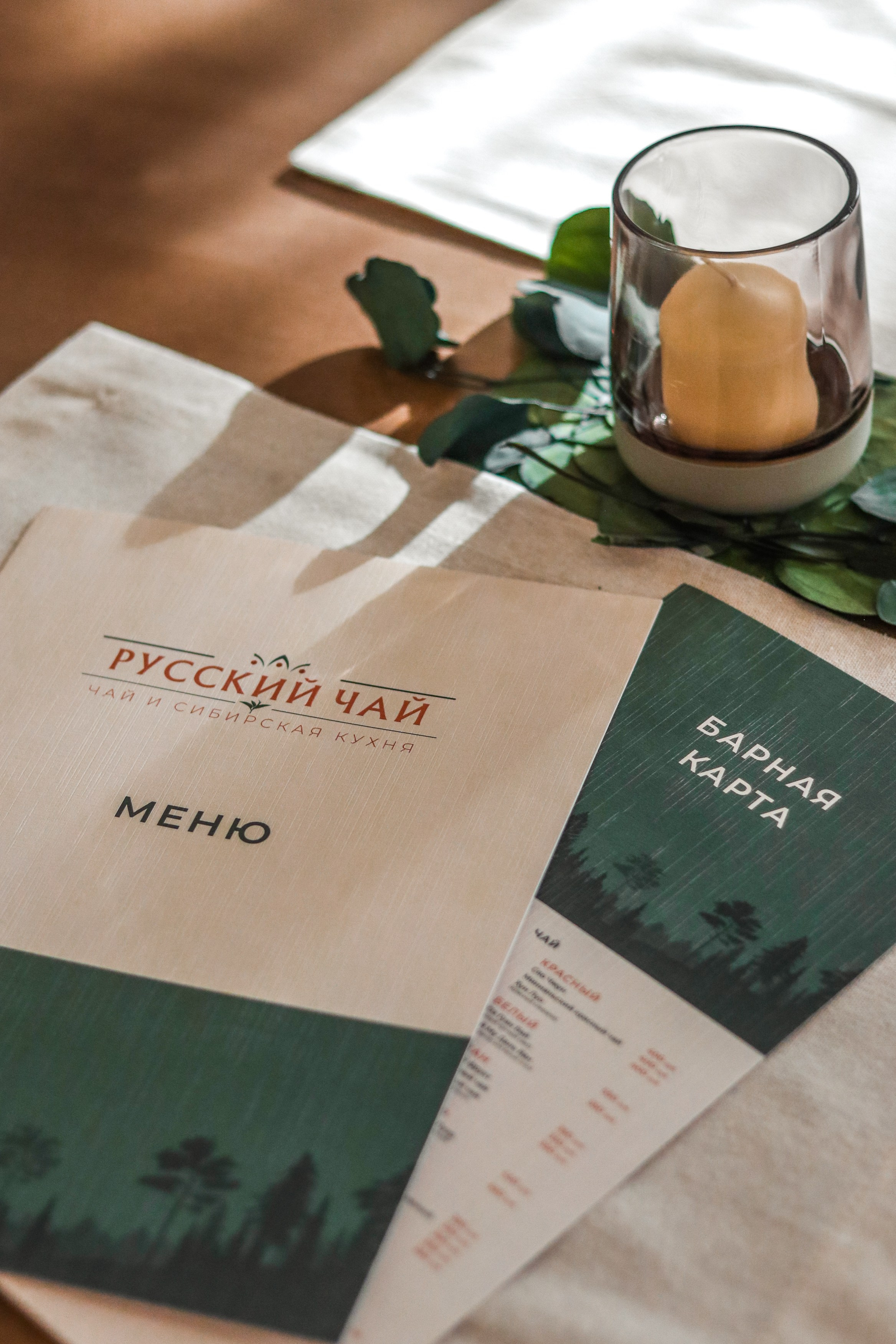 «Русский Чай» ресторан, г. Барнаул. Контент фотограф Дмитрий Борисов