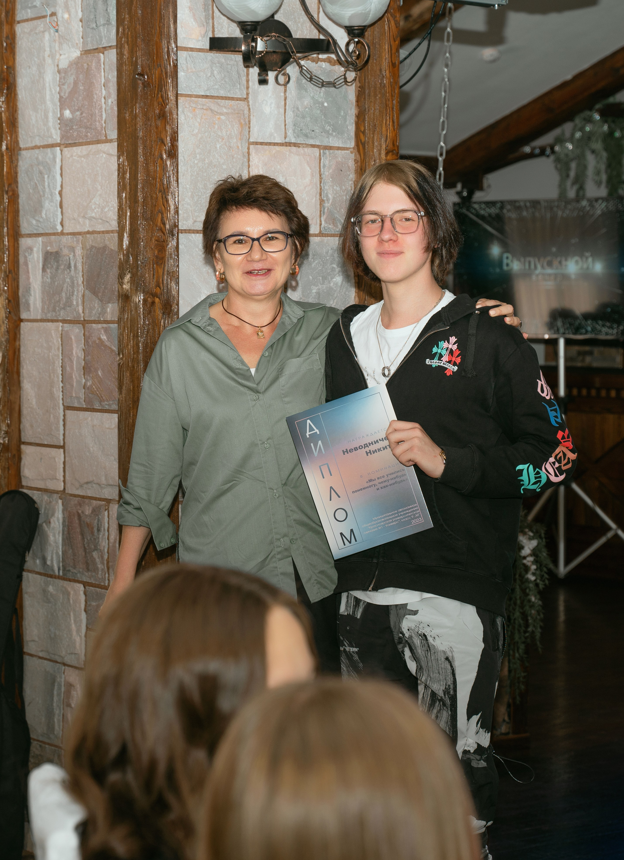 Фотосъемка для выпускников 11 класса. Фотограф Ким Наталья в Красноярске