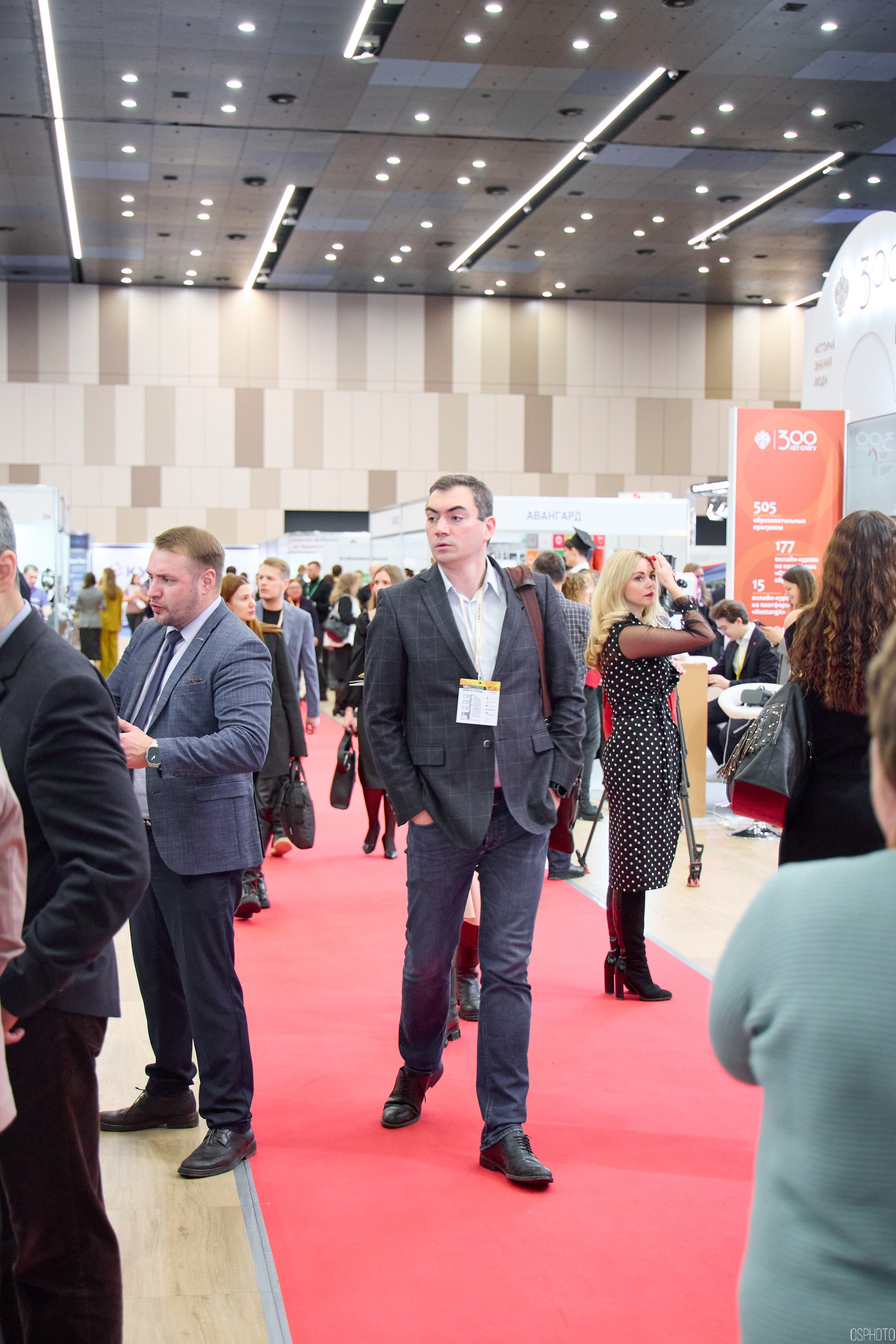 Выставка КУБ Экспо. Форум труда | Экспофорум. OSPhoto