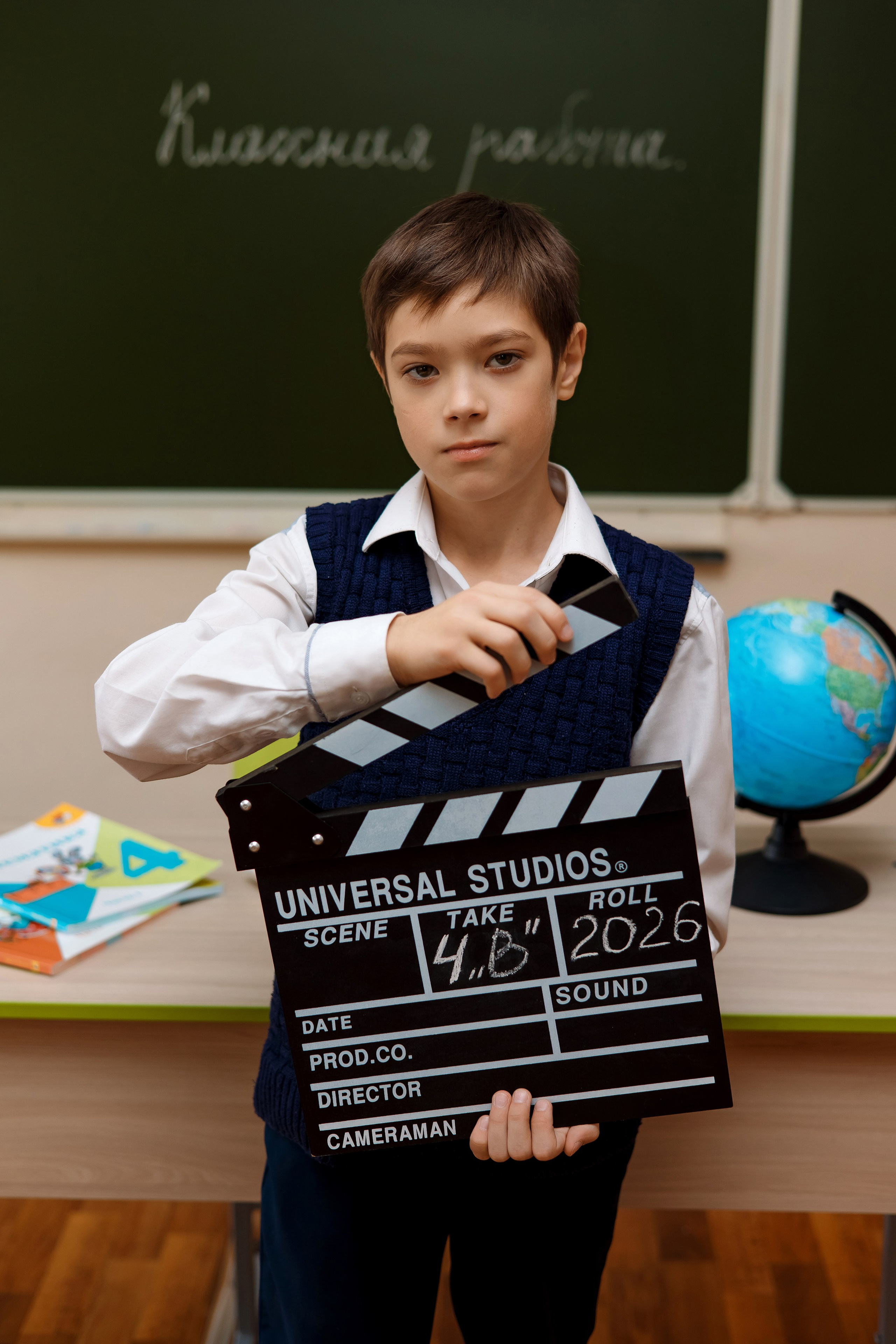 11 школа 4 класс. Фотограф Любовь Корниенко, Примоский край