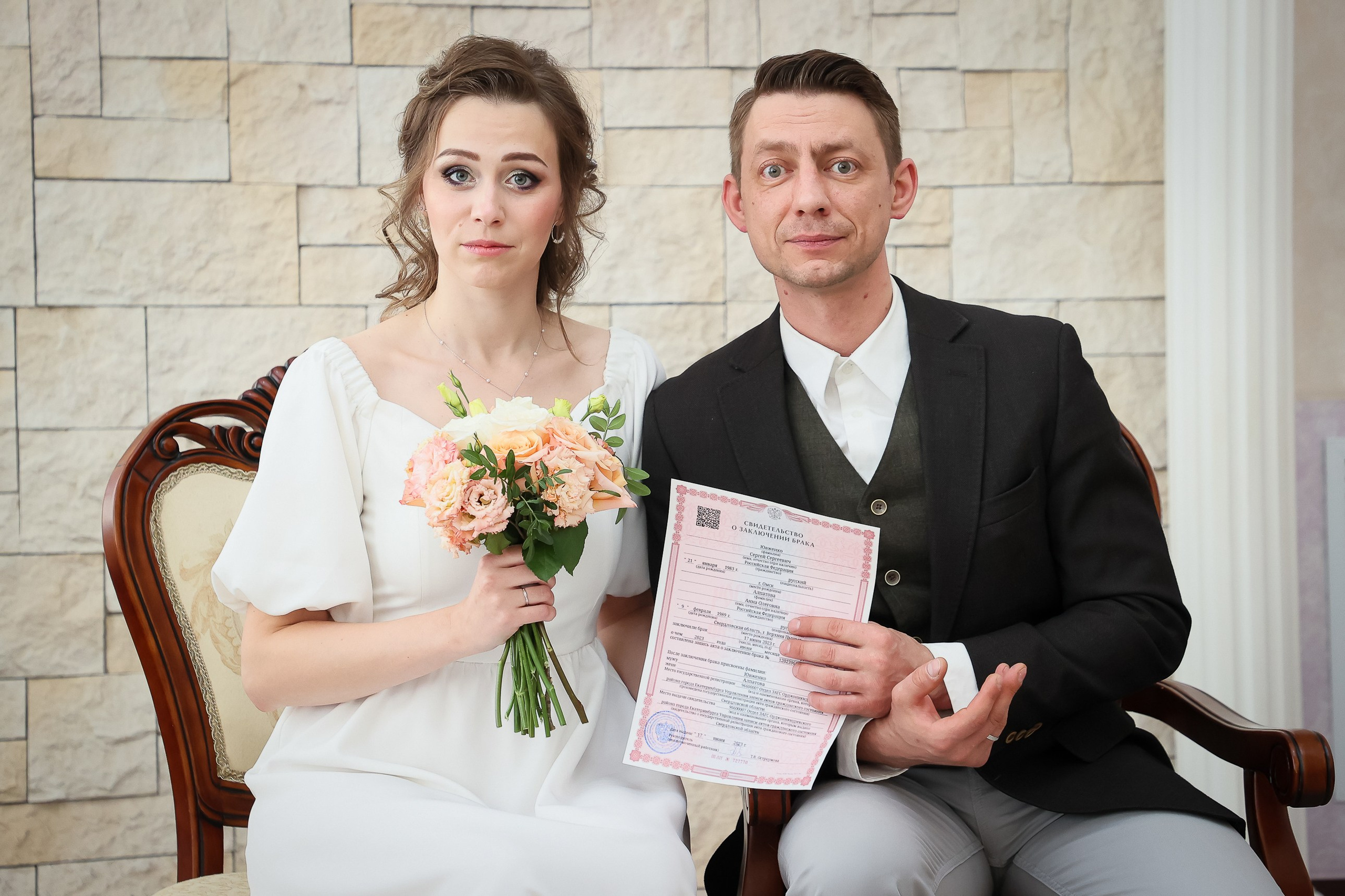 Свадебный фотограф в Екатеринбурге. Спортивный фотограф Екатеринбург Онлайн трансляции