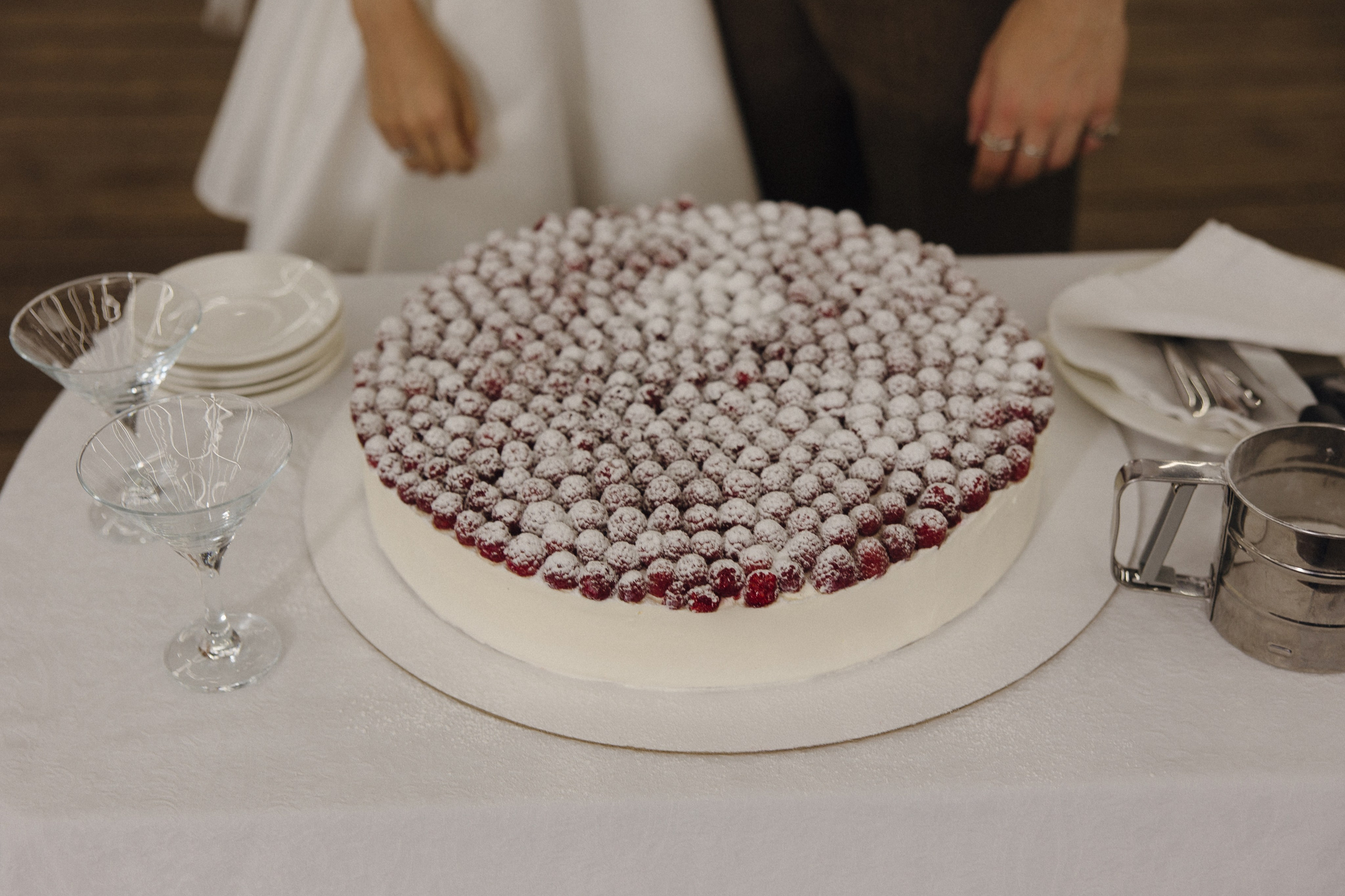 Никита и Екатерина. Свадебный фотограф Мария Клементьева