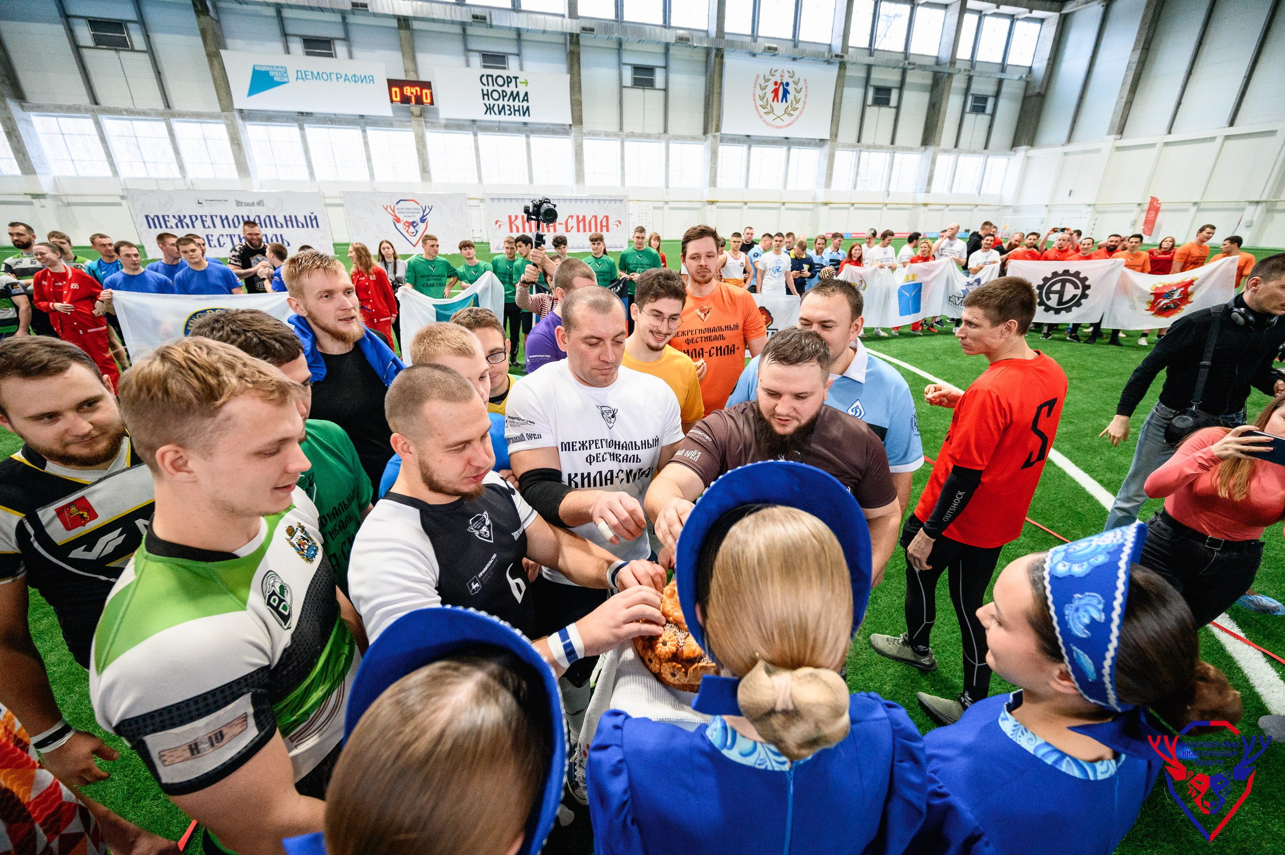 Межрегиональный фестиваль «Кила-Сила». Фотограф Захваткин Роман