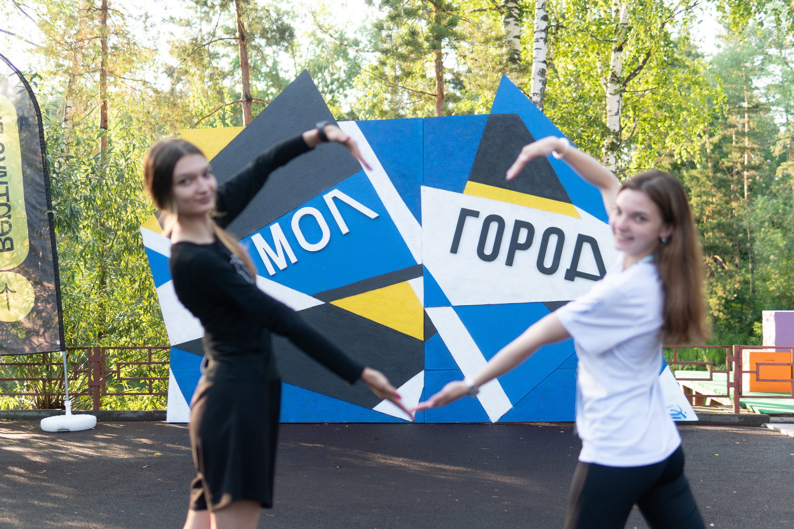 Молгород 2023. Портретный и репортажный фотограф в Воронеже: Анастасия Пузикова