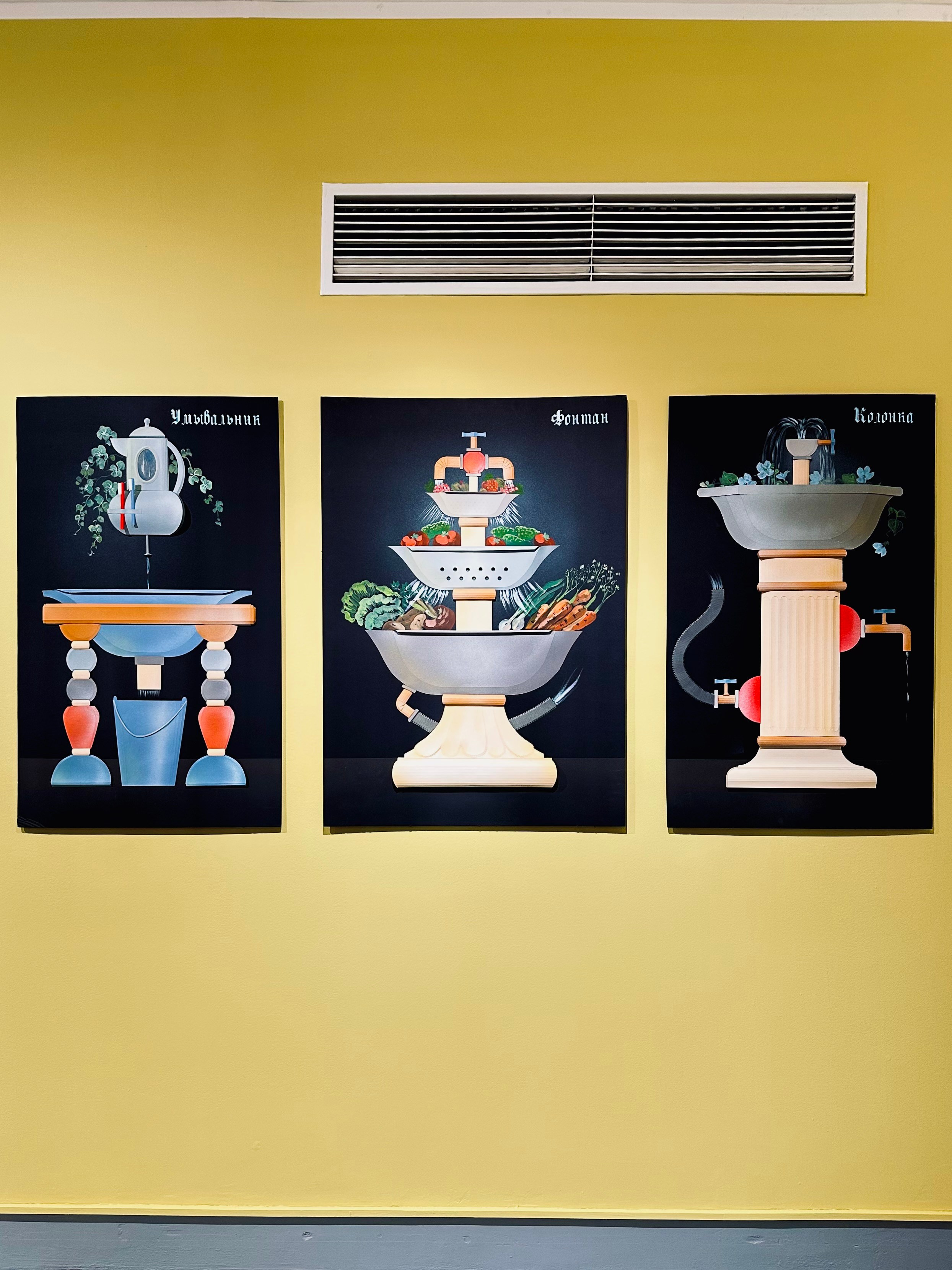 Российский дизайн 1915-2025. Фотосессии и репортаж — Фотограф в Москве — Рина Серёгина