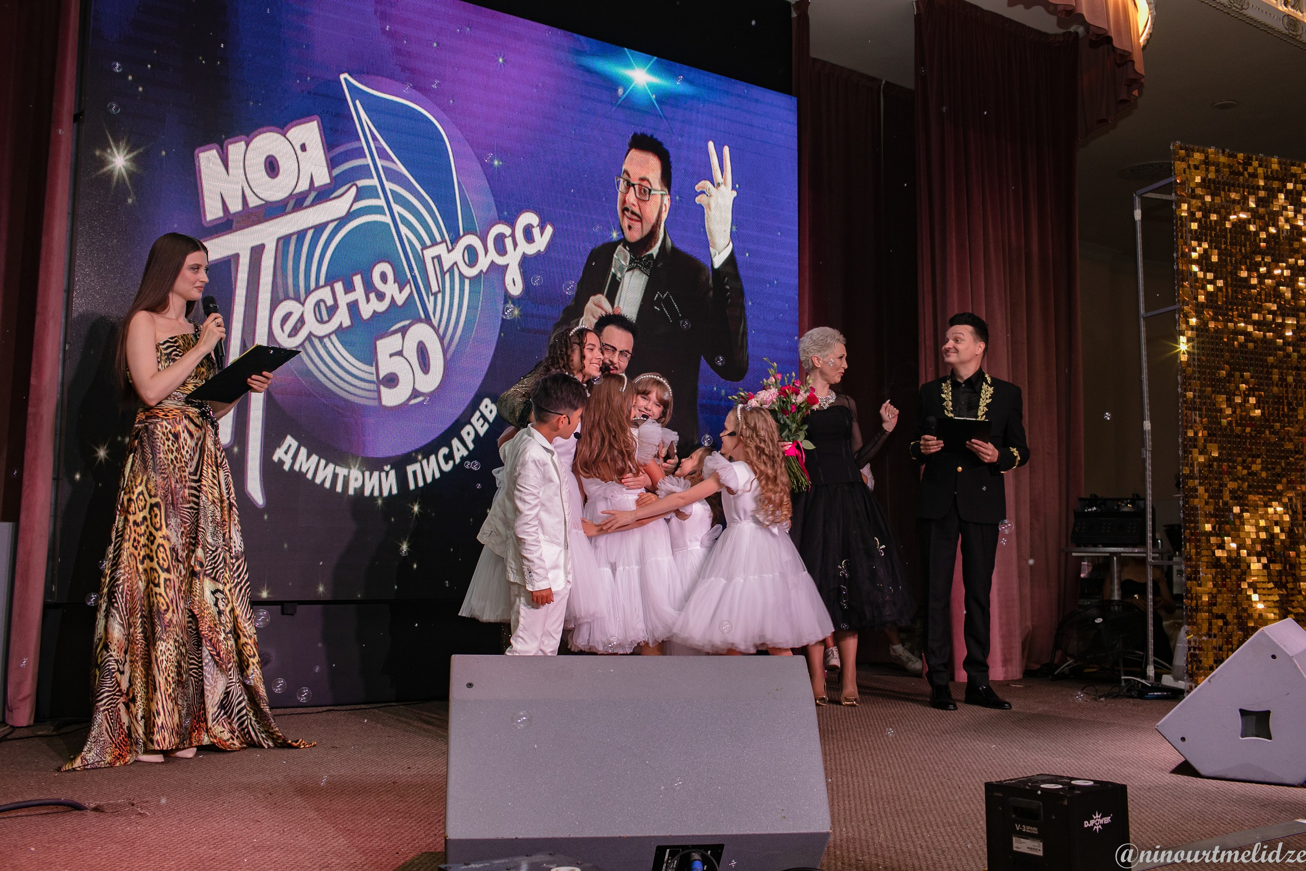 День рождения Дмитрия Писарева. Art photographer Nino