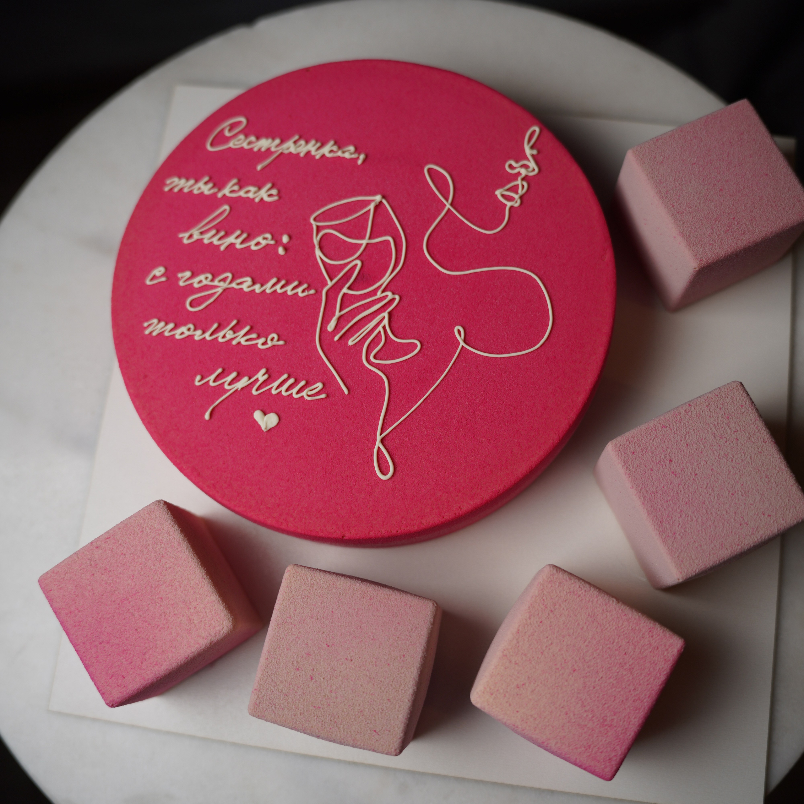 Варианты женских муссовых тортов. Кондитер Наталья Ташматова