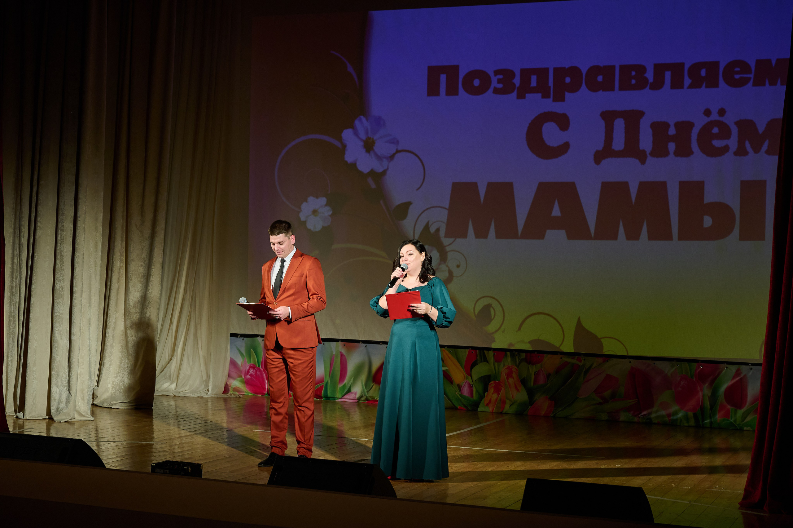 День матери ДК Кабардинка. Жизнь курорта Кабардинка в фотографиях