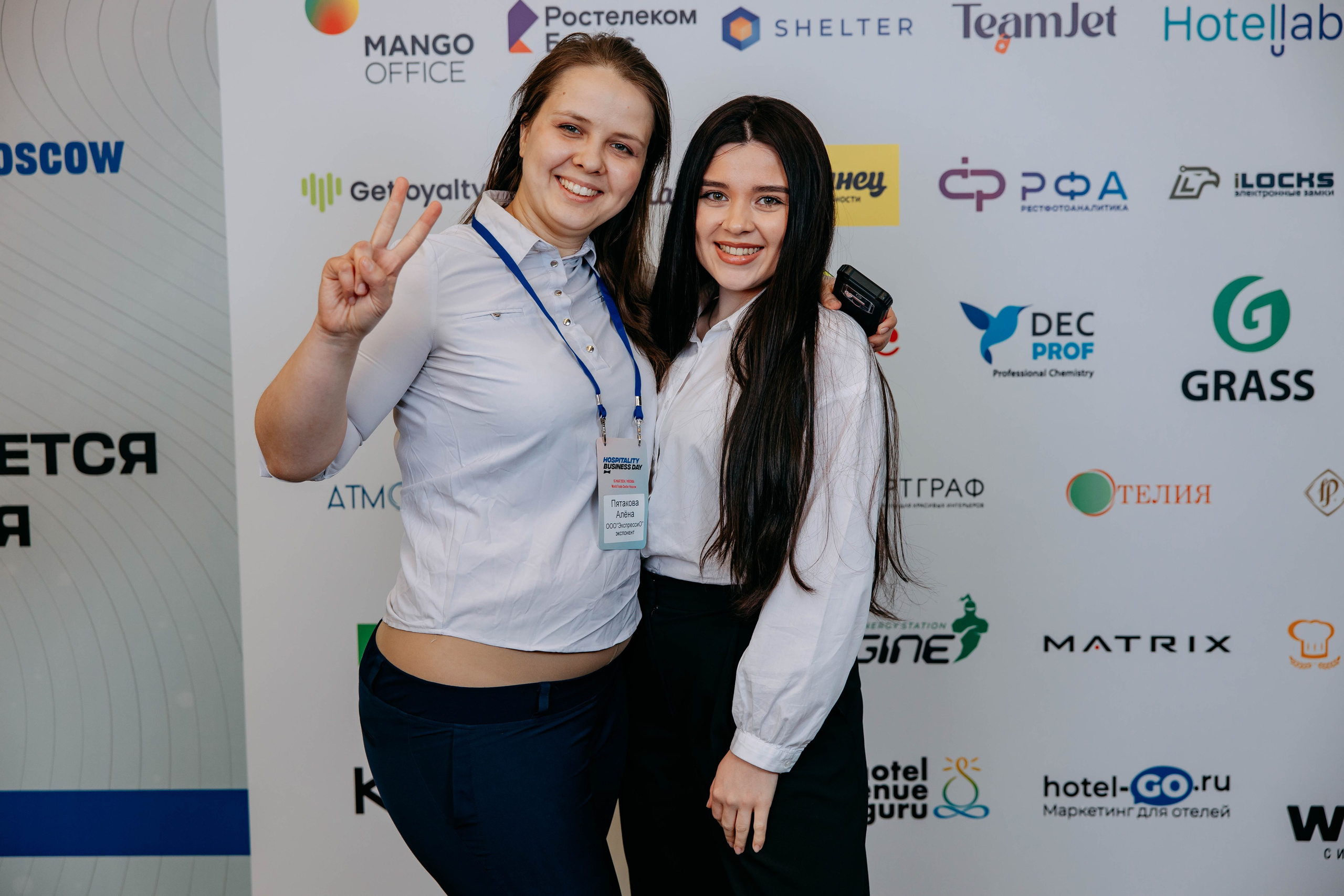 Форум отельеров. Фото и видео съемка. Андрей Ионов