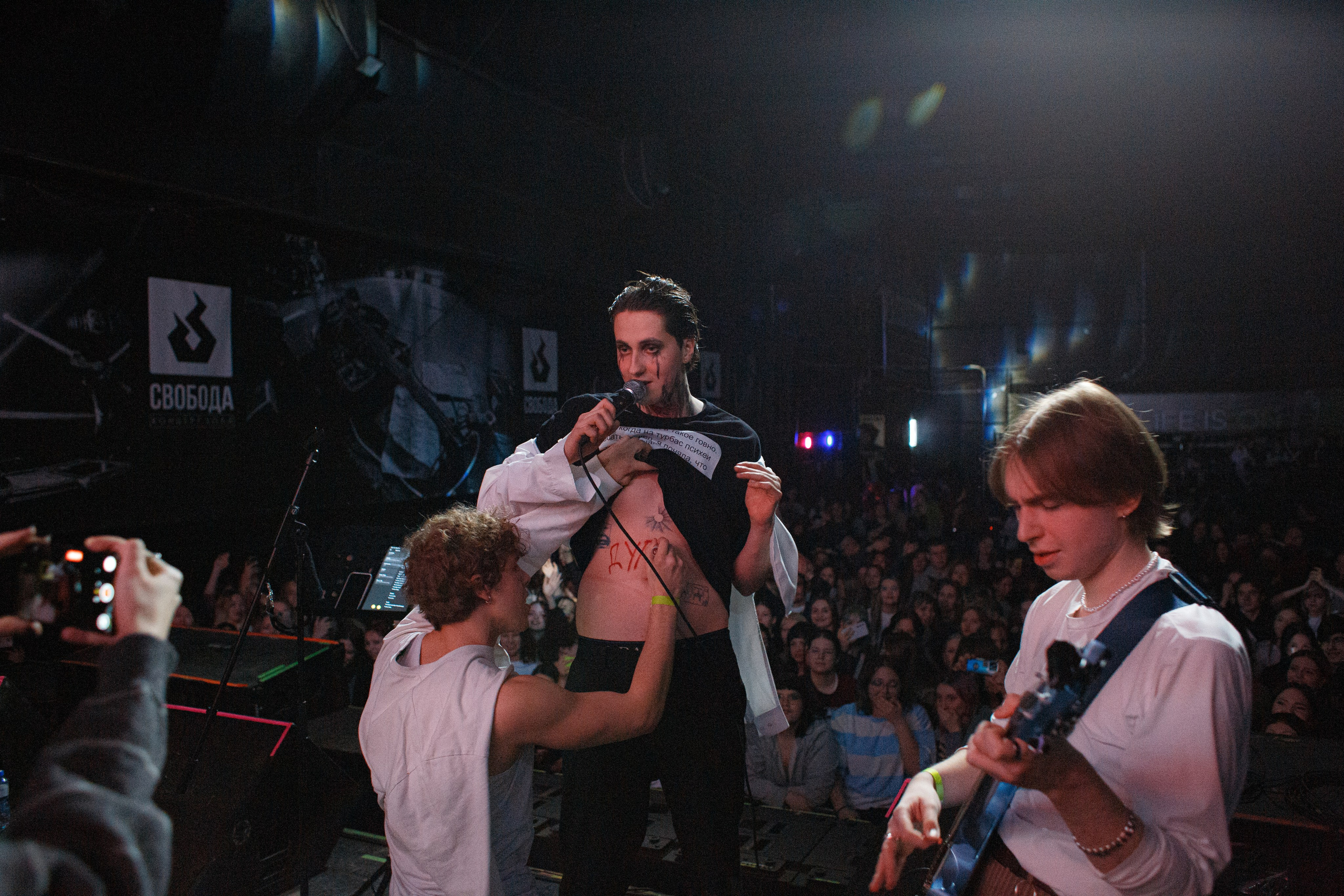 Cover patry. Фотограф в Пермском крае Матвей Раттер