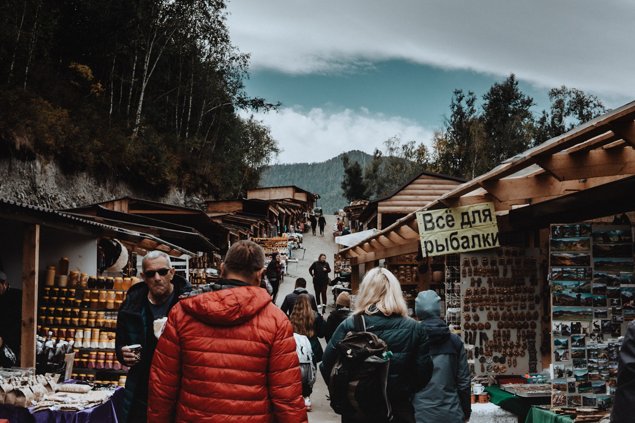 Алтай (мобилография). Фотограф в Москве, в Самаре Инна Мамонова