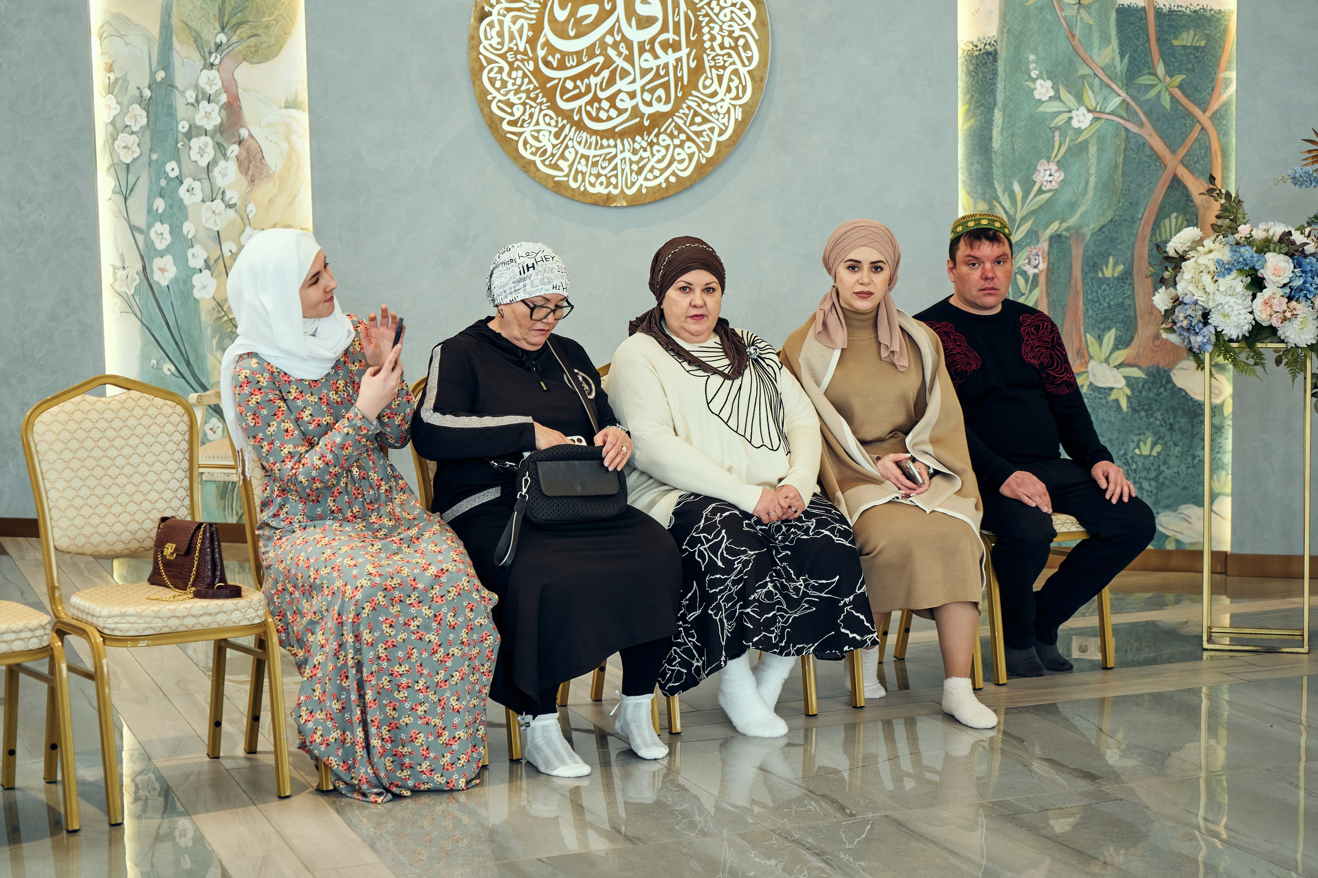 Никах. Фотограф Казань