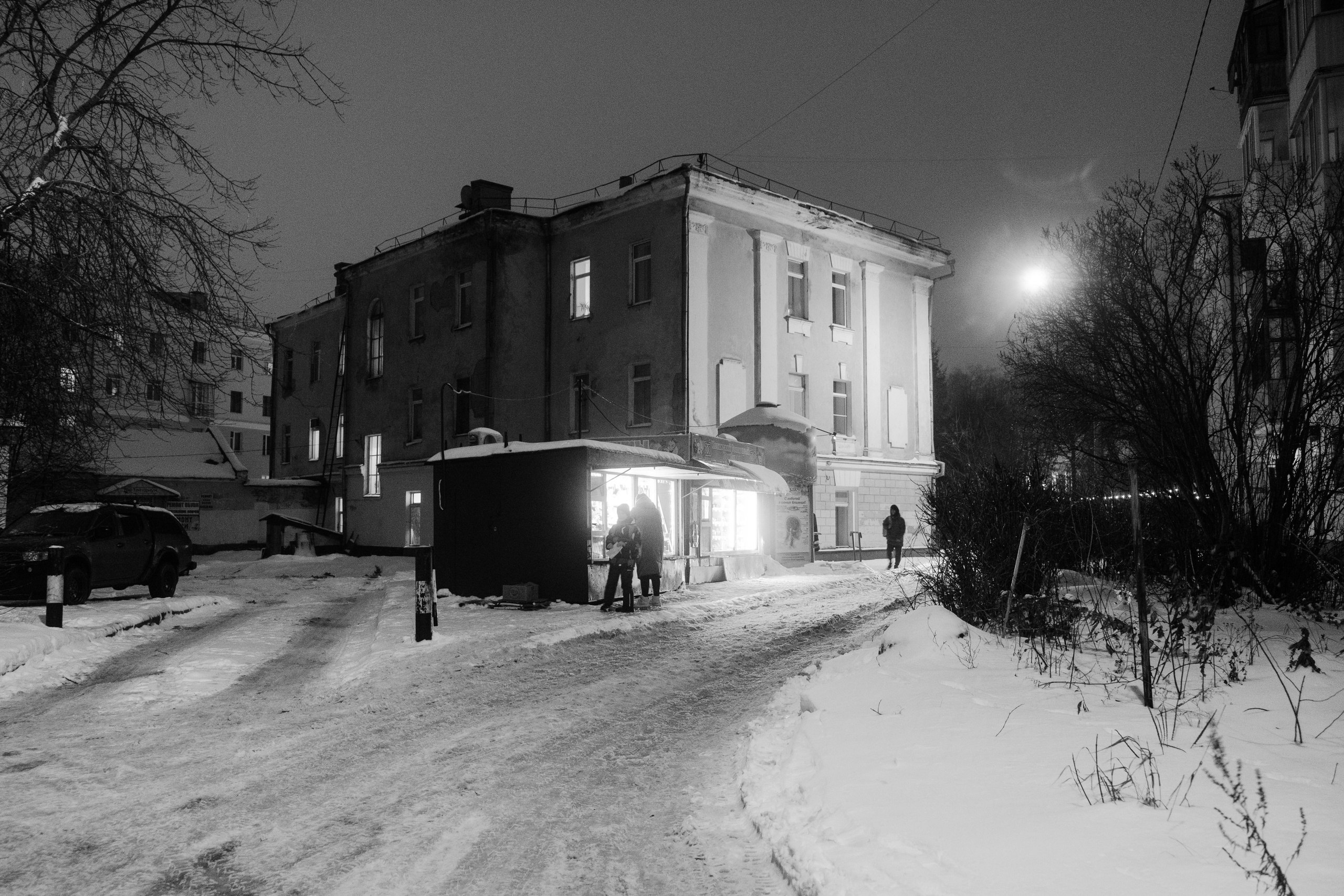 Смоленск 2024. Портретный фотограф в Москве Евгения Яковенко