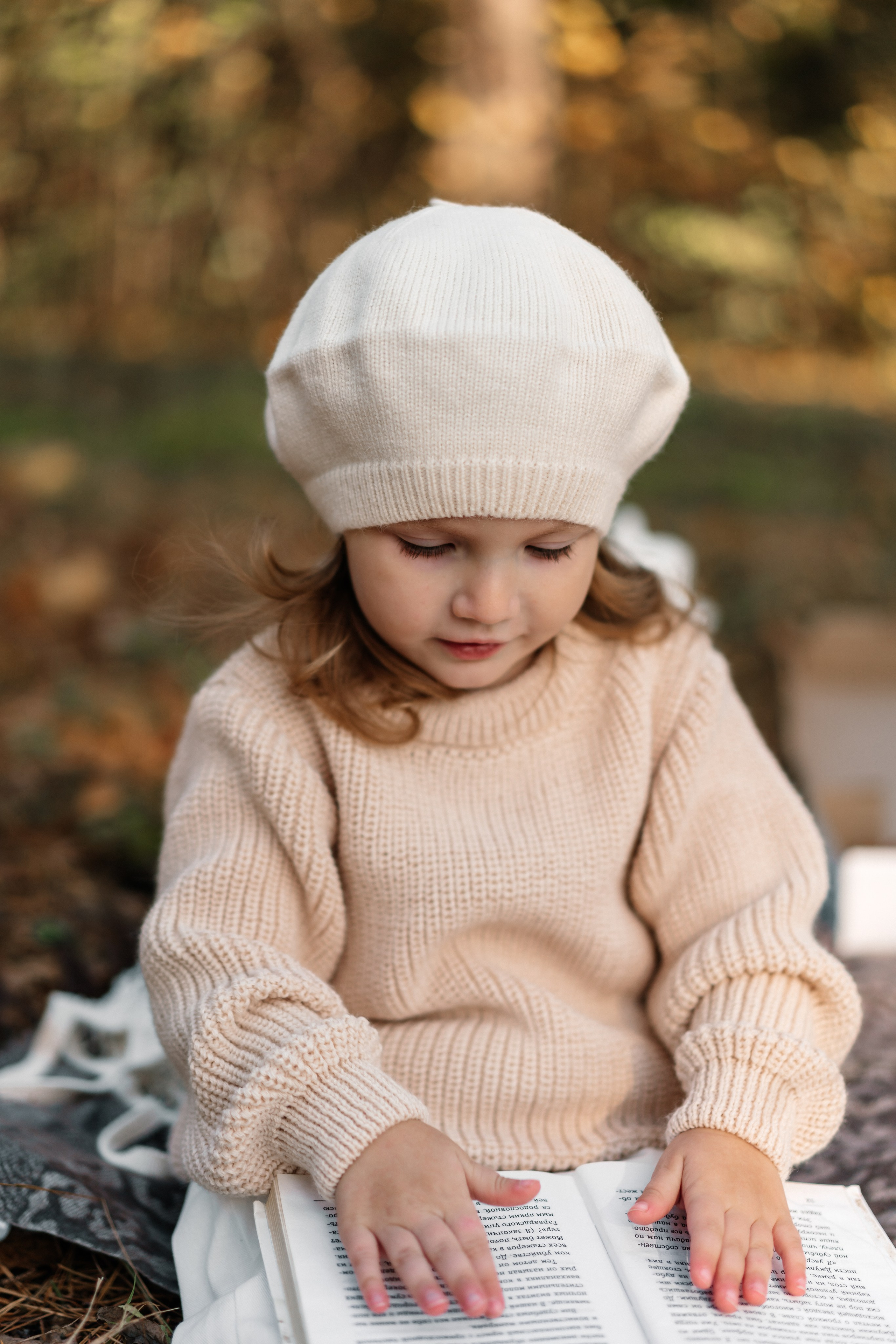 Осенняя фотосессия. Семейный фотограф Одинцово Москва Наталия Черенкова