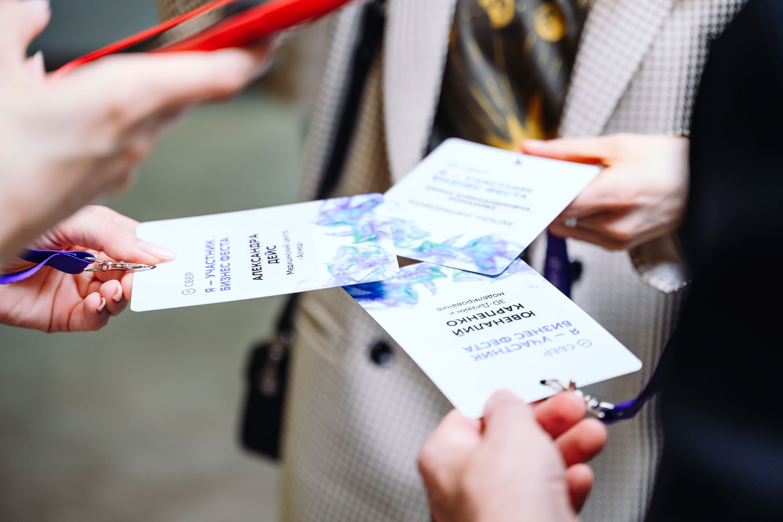 СБЕР Бизнес Фест. One Media Life: фоторепортажи, фотоотчеты с мероприятий и заведений