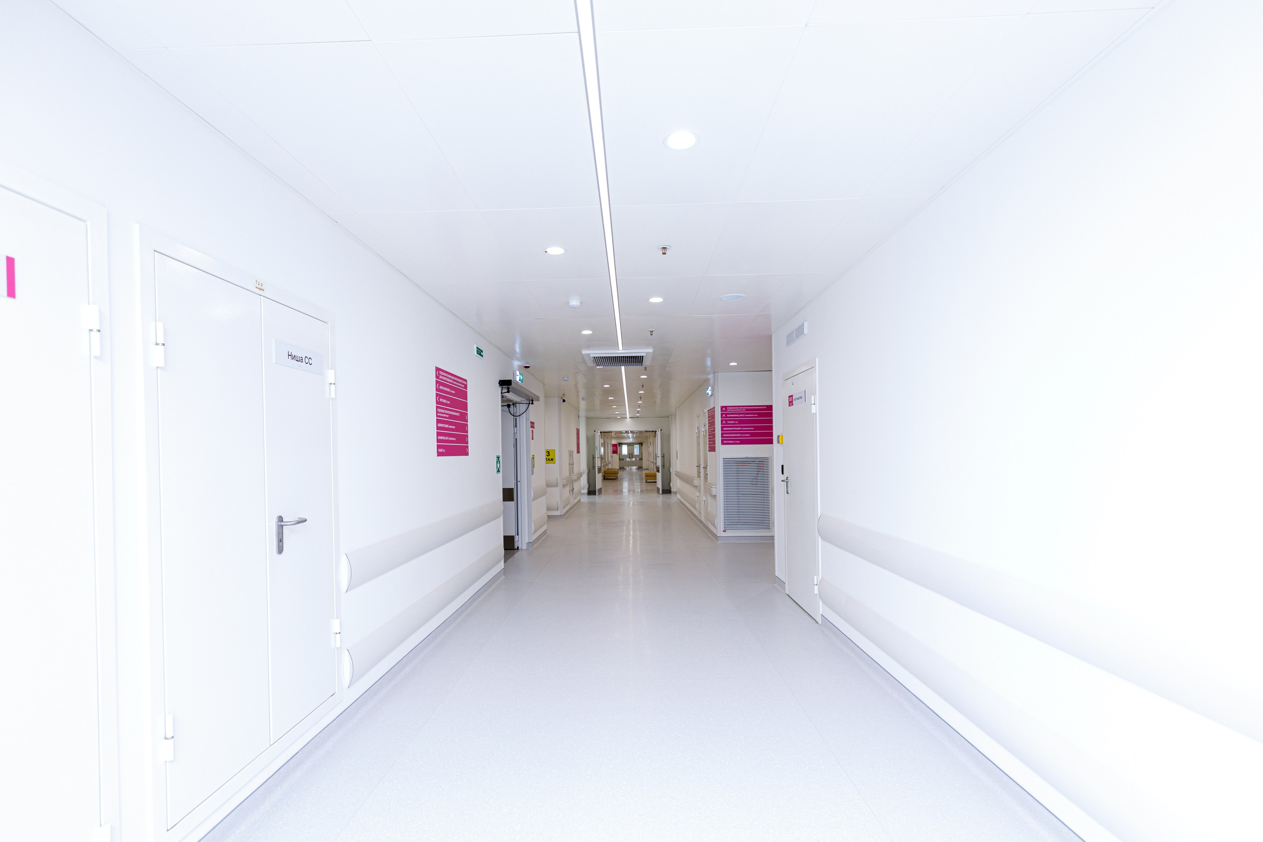 Родильный дом. Фотограф Ольга Эмбер