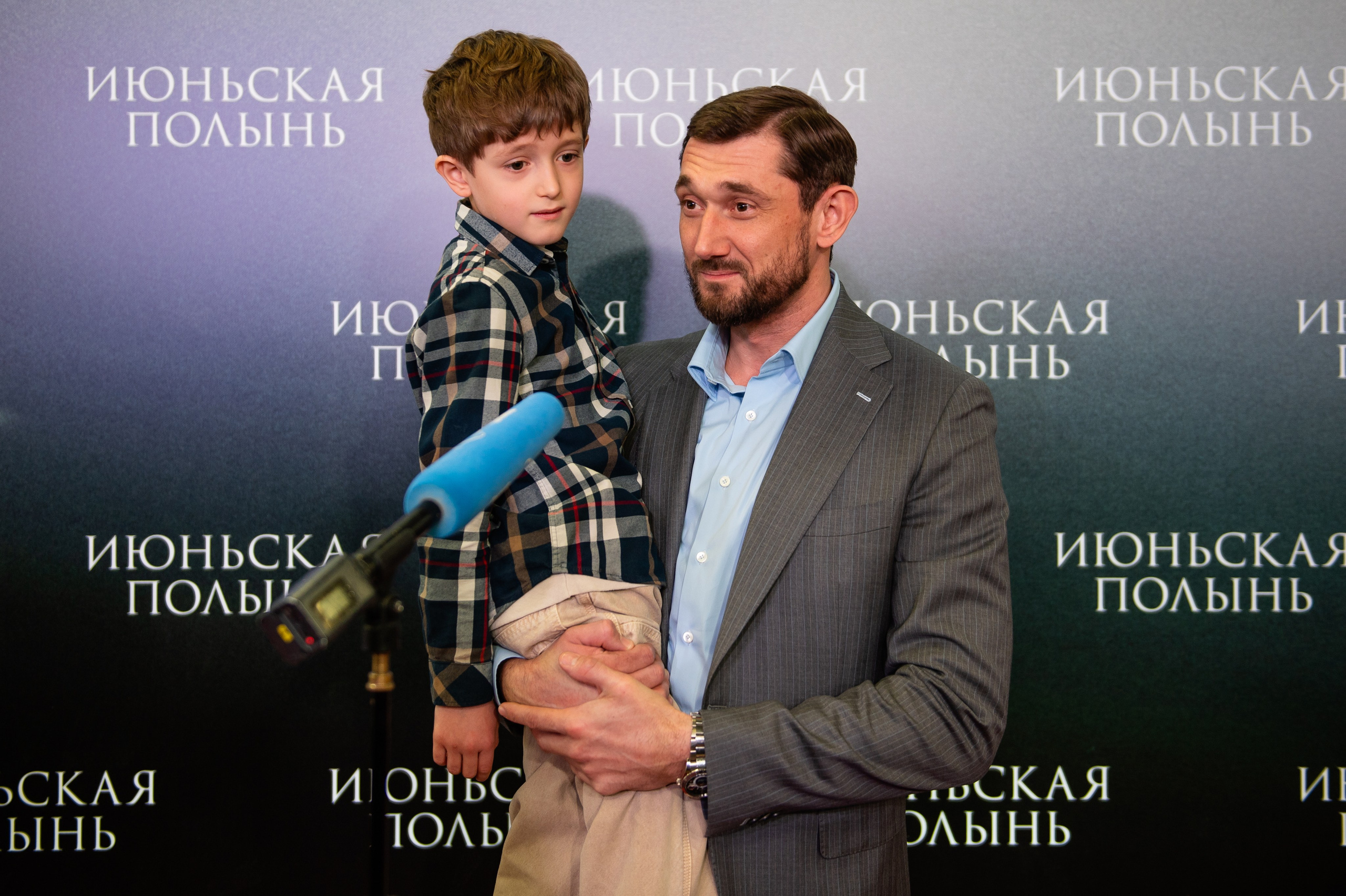 Июньская полынь. Профессиональный фотограф в Москве Александра Харламова