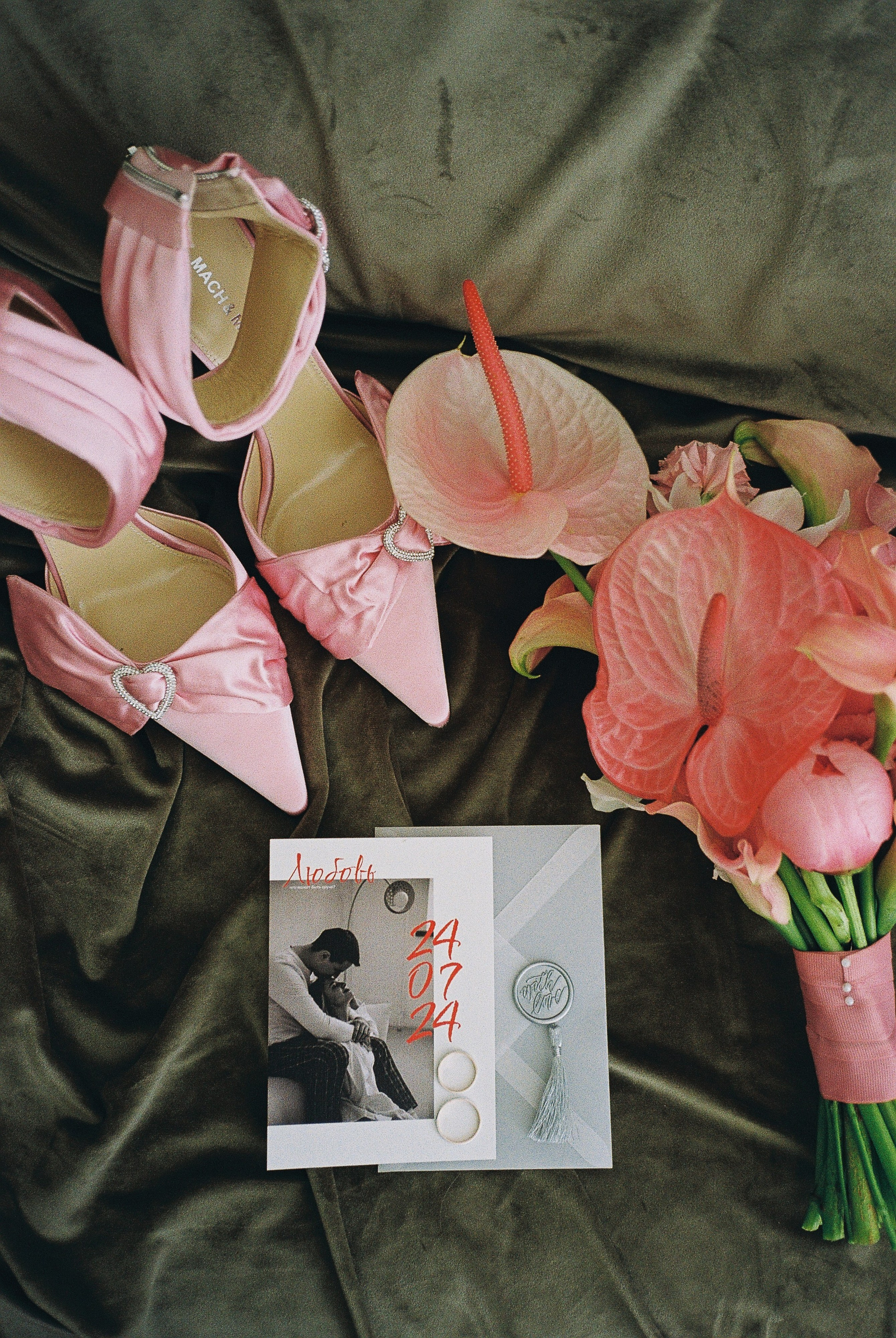 Вова & Вика 2024. Фотограф Москва. Шульгинова Ольга