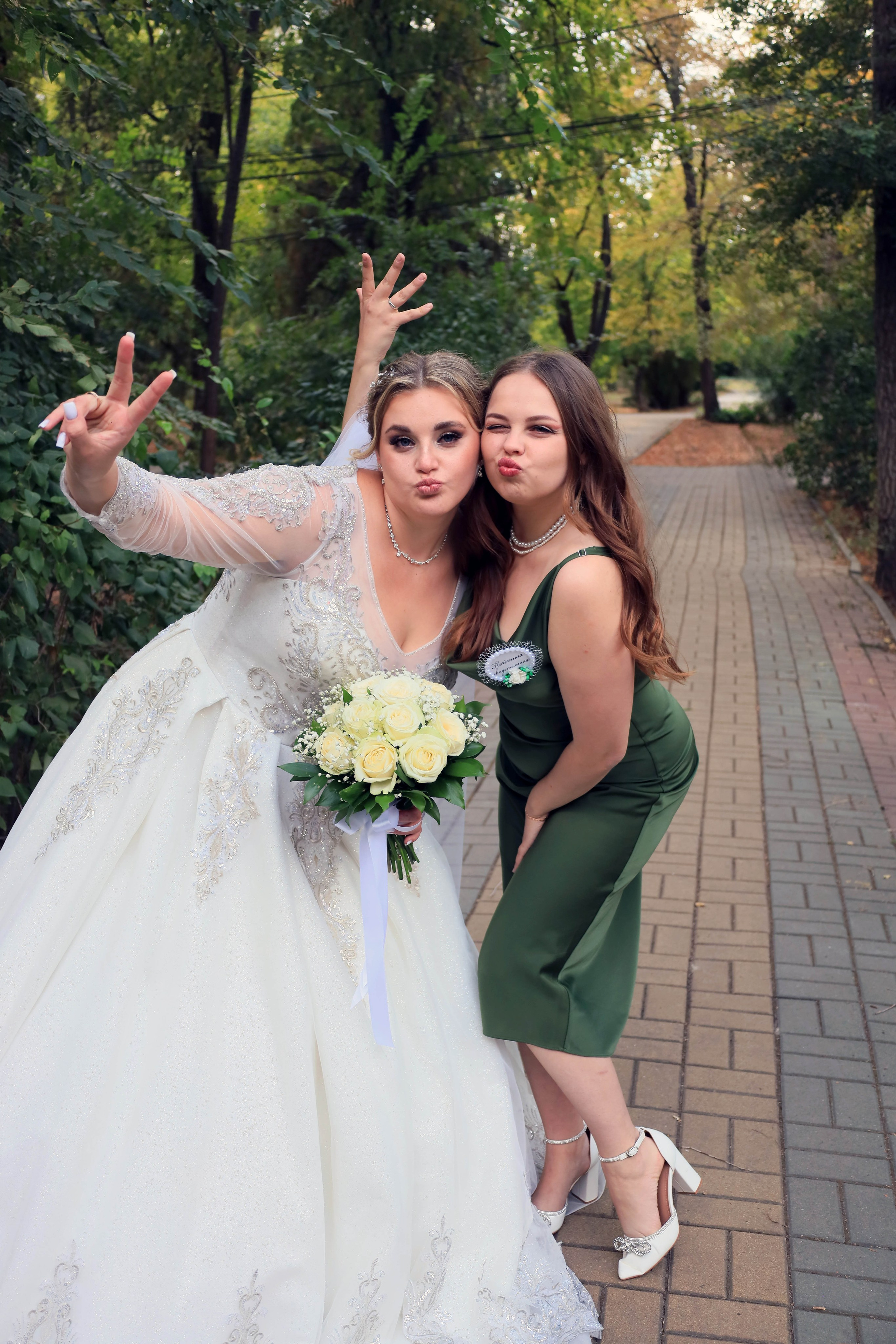 Владислав и Валерия. Свадебный фотограф ростовская область