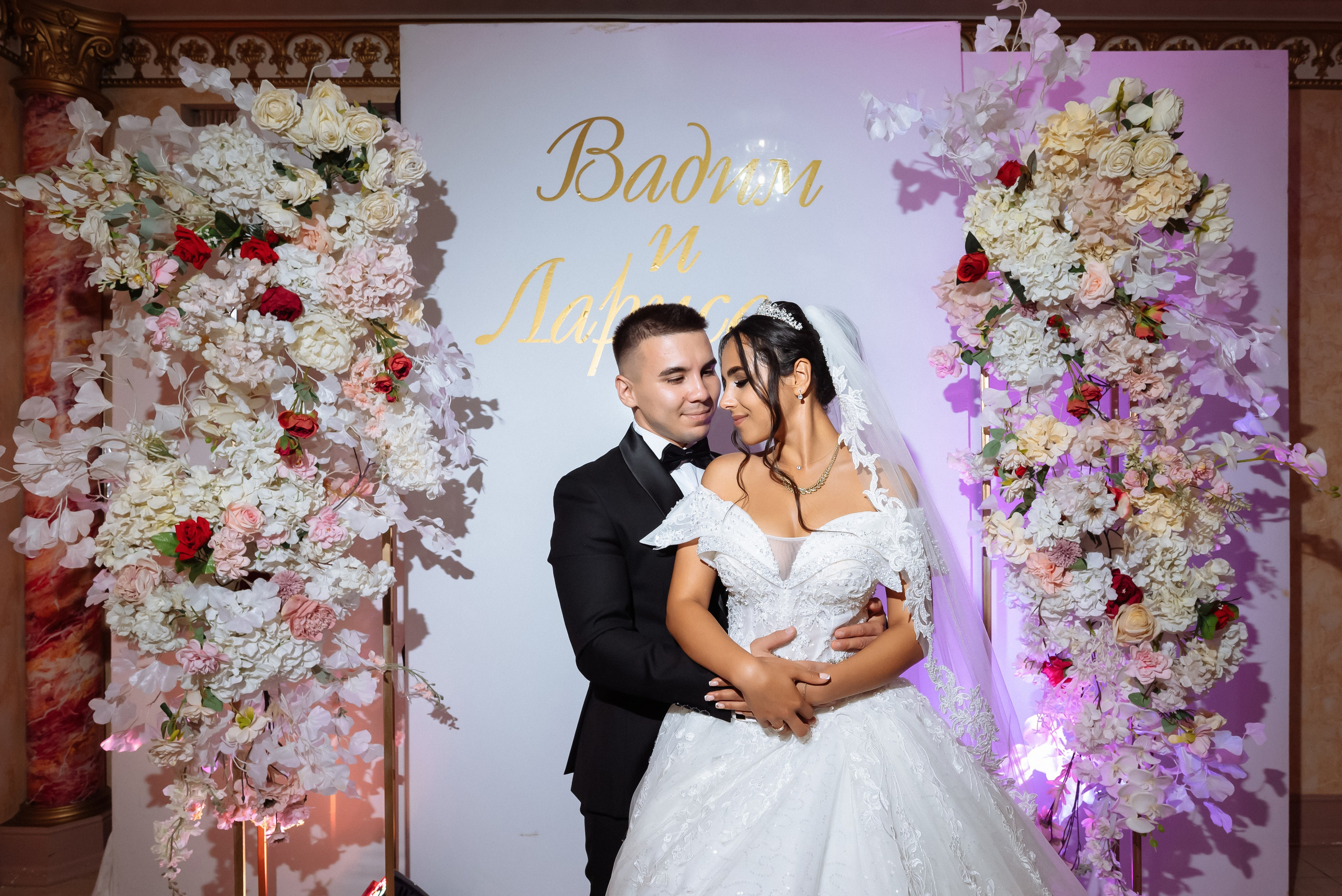 Лариса & Вадим. Фотограф в Краснодарском крае Александр Шульга