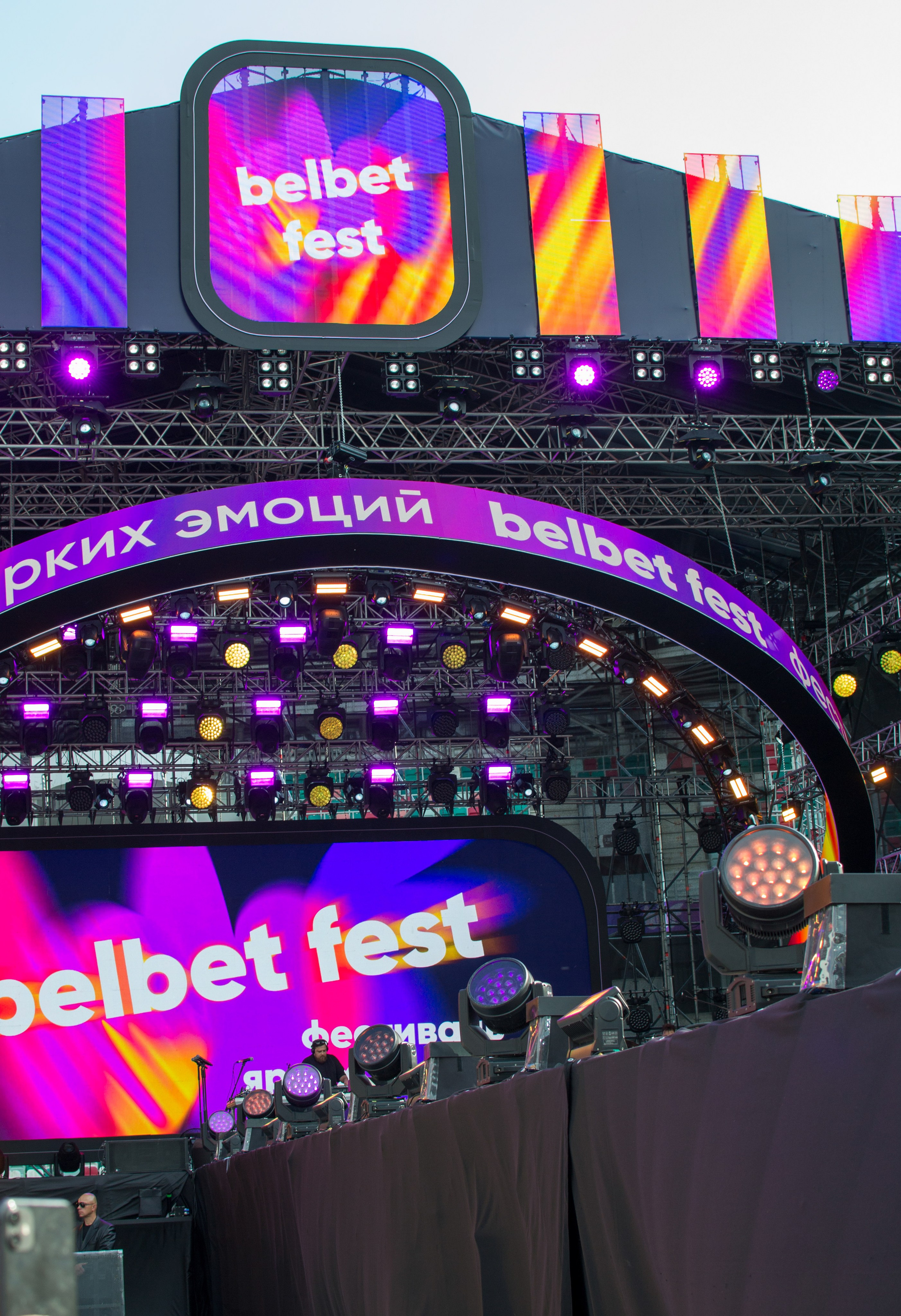 BelBet fest. Дарья Терещук — репортажный фотограф в Минске