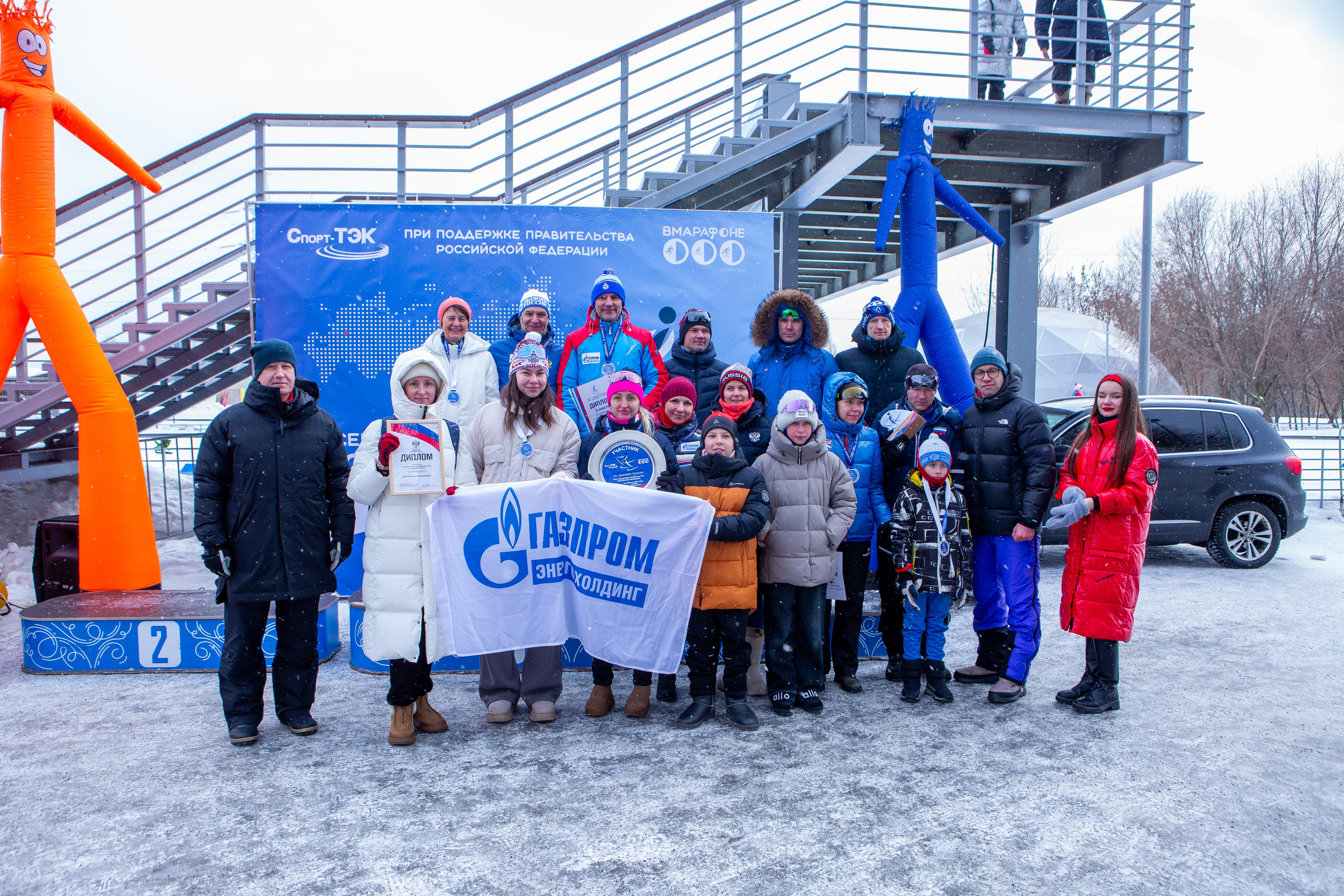 Всероссийские соревнования по лыжным гонкам. Репортажный, семейный, свадебный, портретный фотограф