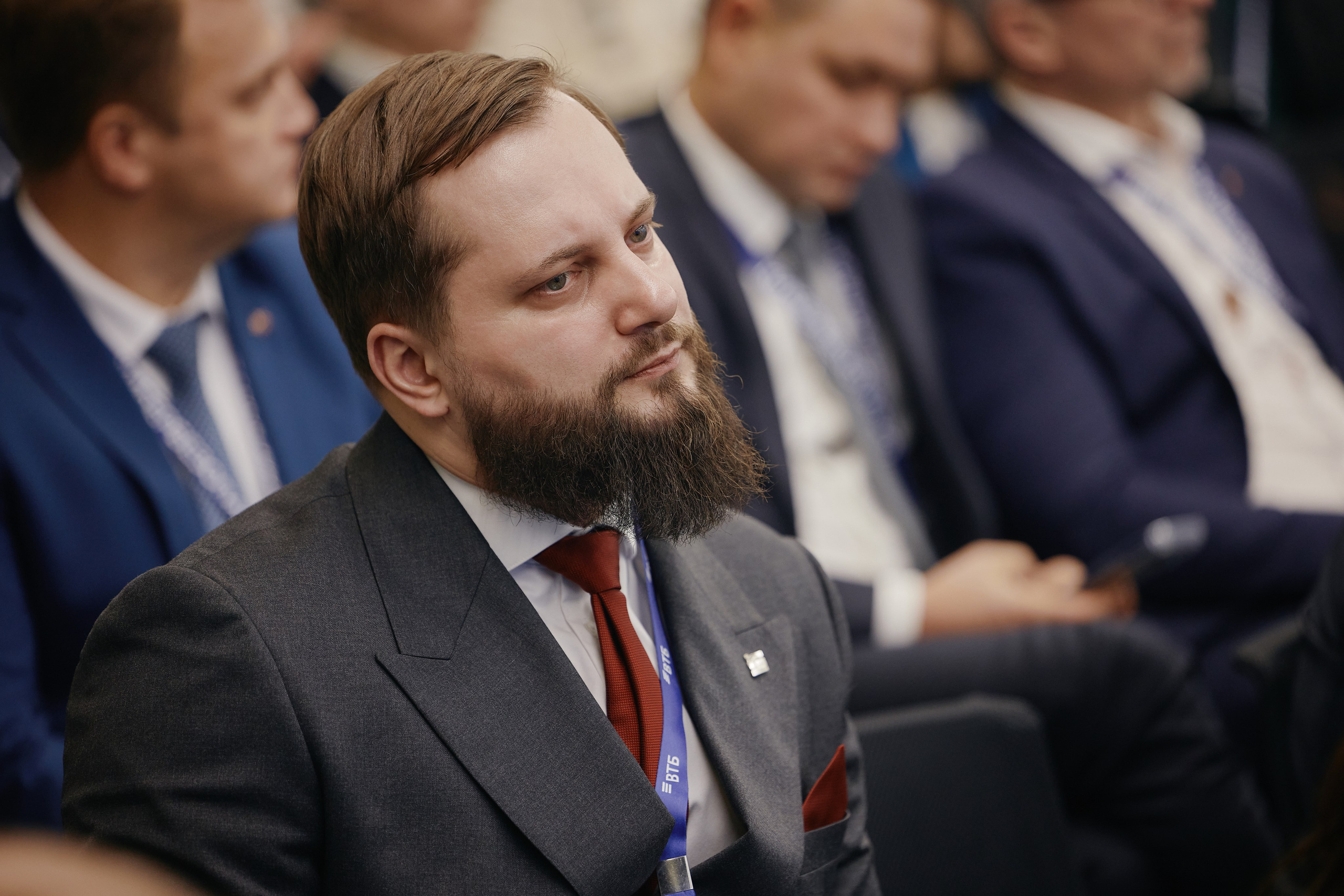 Кибербезопасность в финансках 2026 Уральский форум. Фотограф в Челябинске — Дмитрий Носов