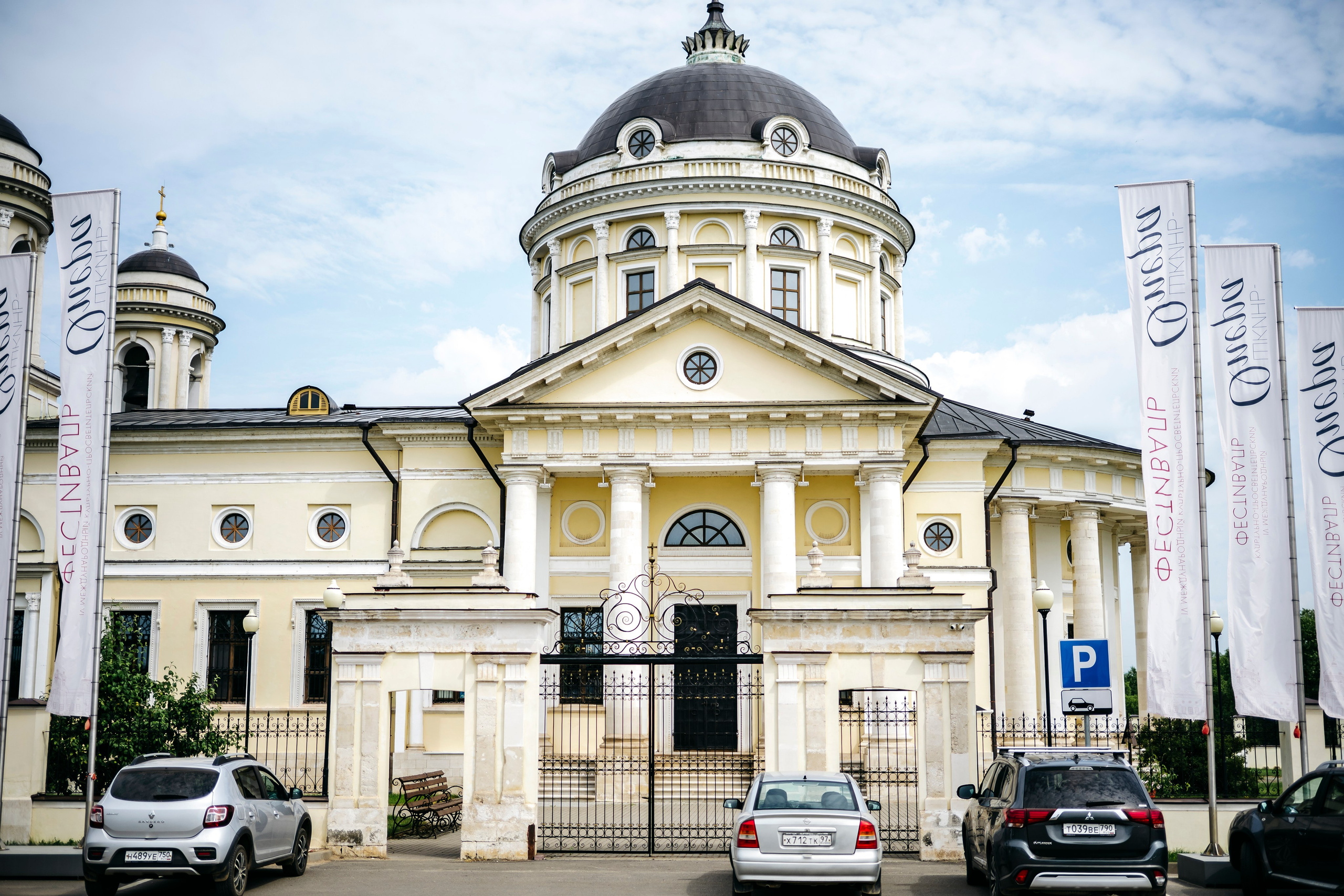 Крещение Храм Шкинь. Фотограф самых запоминающихся моментов Вашей жизни
