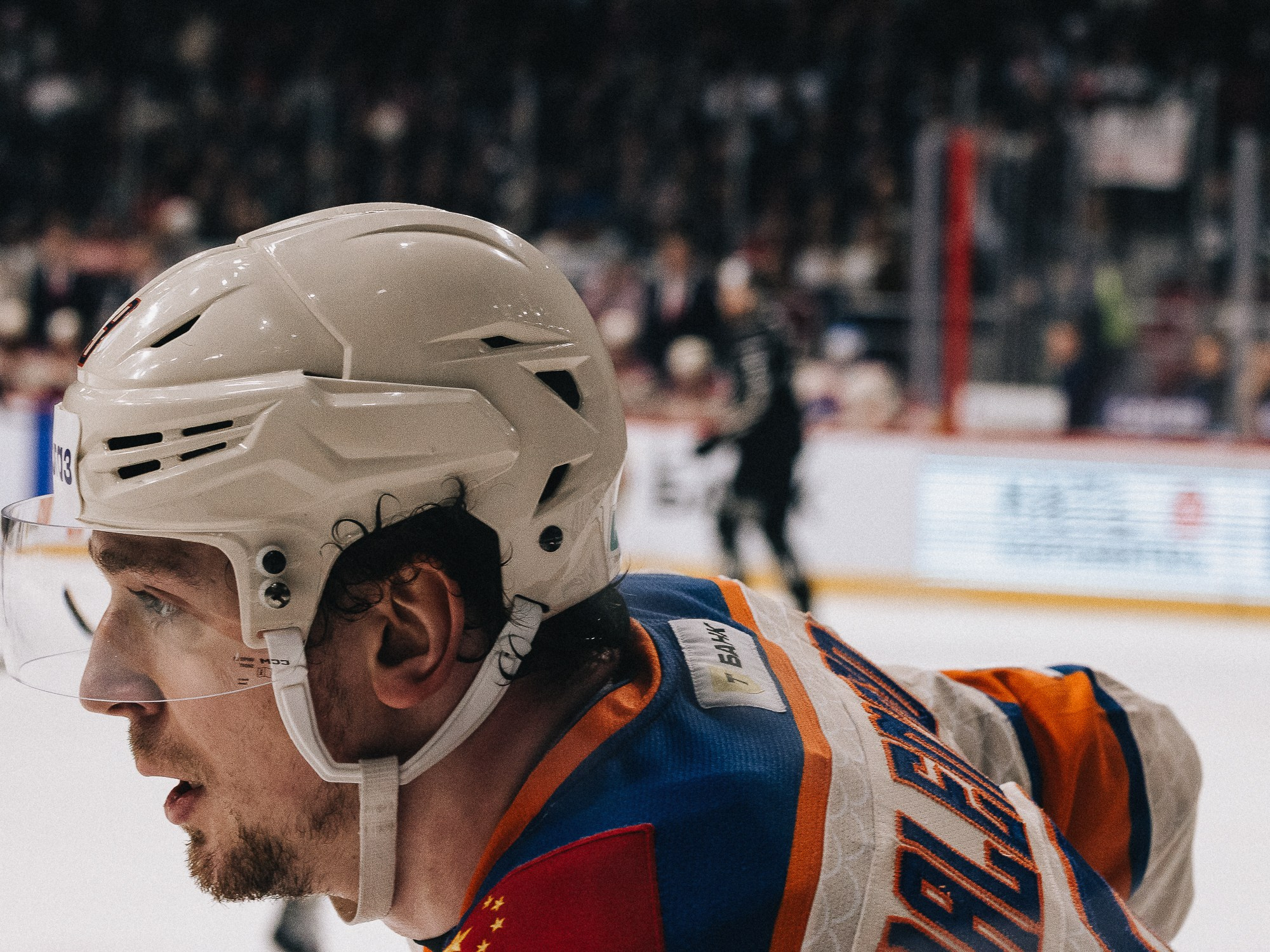 20251126 Traktor Dragon. Фотограф Иван Гуляев