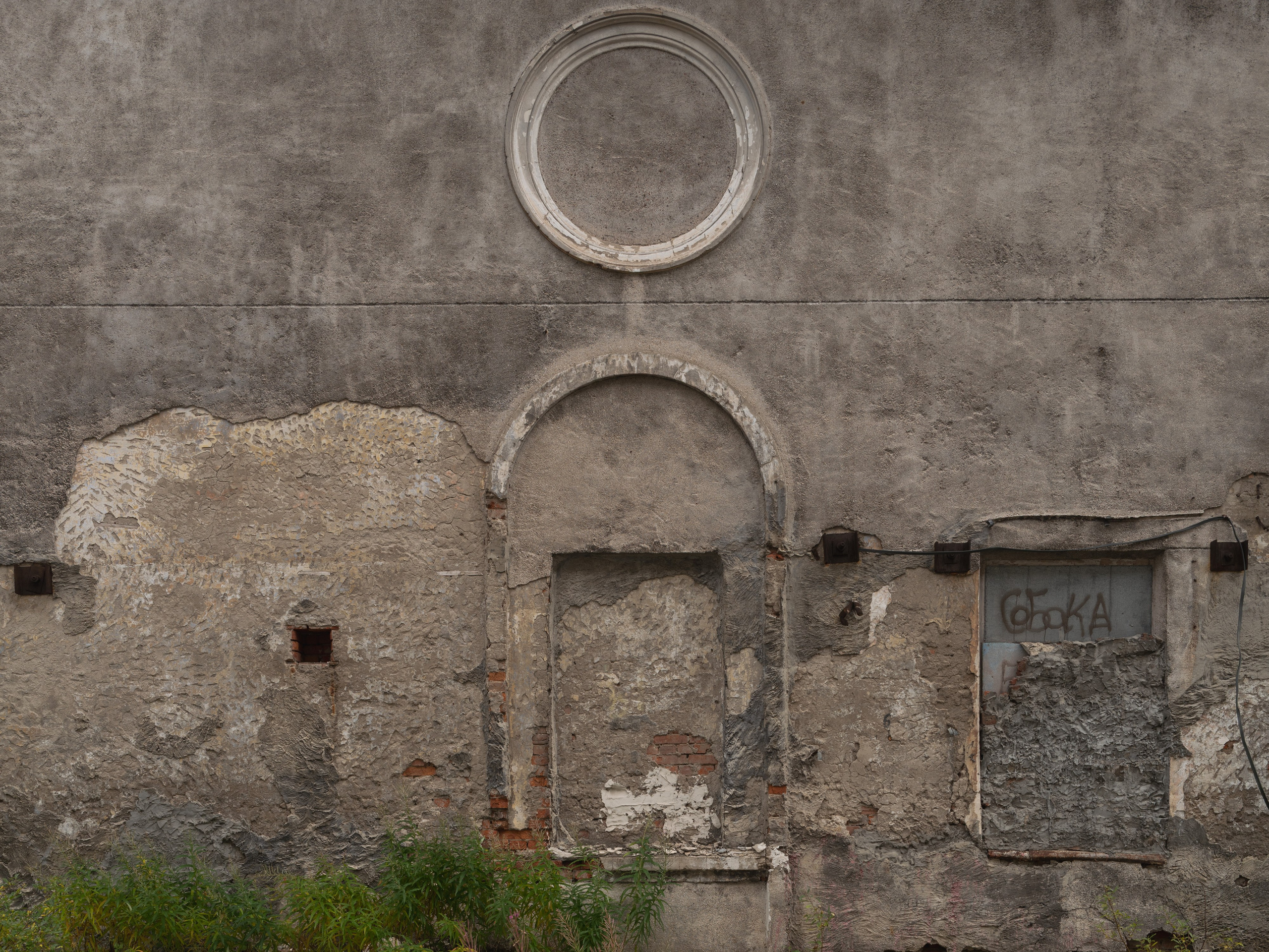 Проект про Воркуту. Татьяна Мищенко — фотохудожник. Междисциплинарный художник, основные медиумы: фотография, графика, коллаж. Портретный фотограф город Дубна