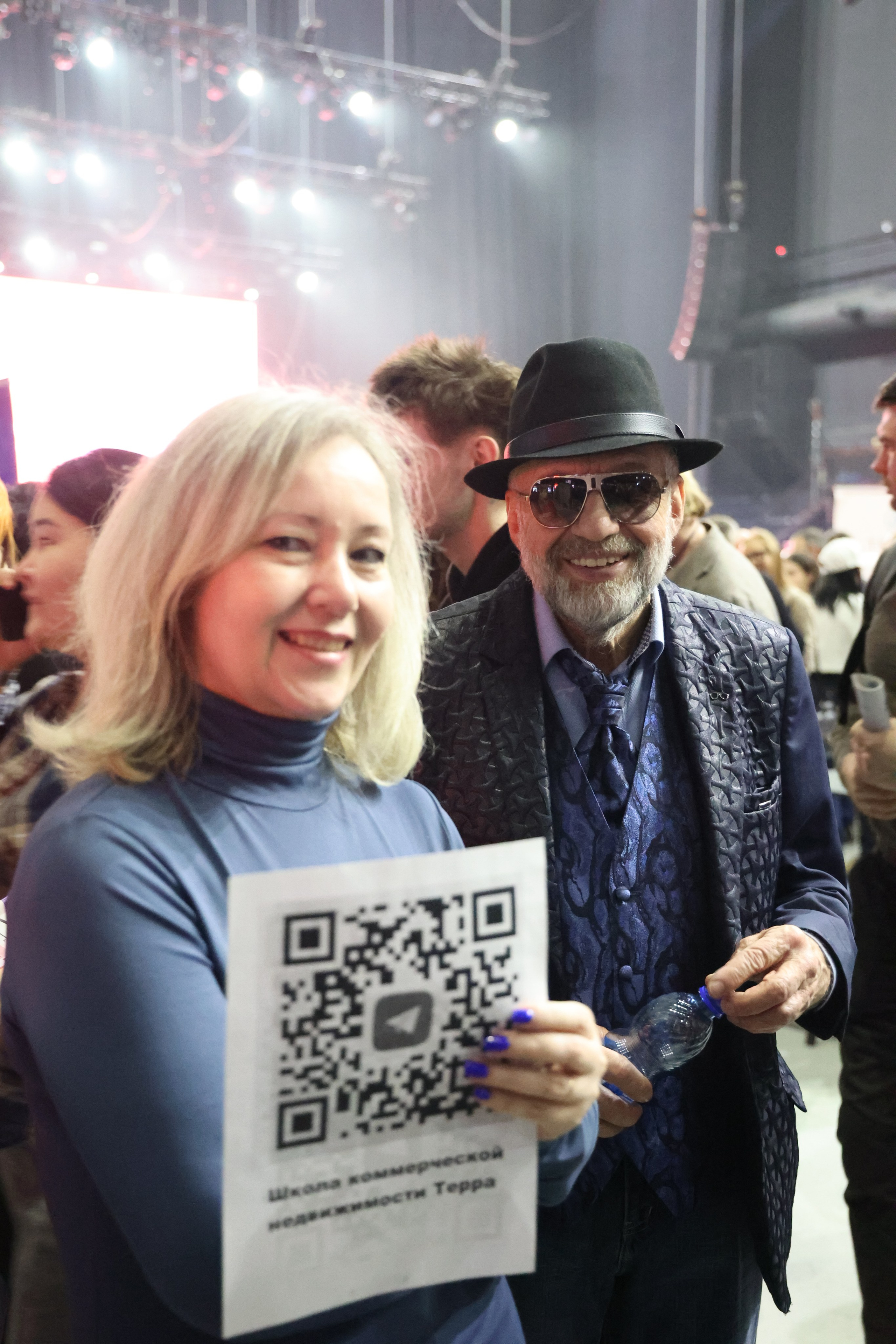 ТЭРРА. Фотограф для маркетплейсов, фотоуслуги в Жуковском Татьяна Марсуверских