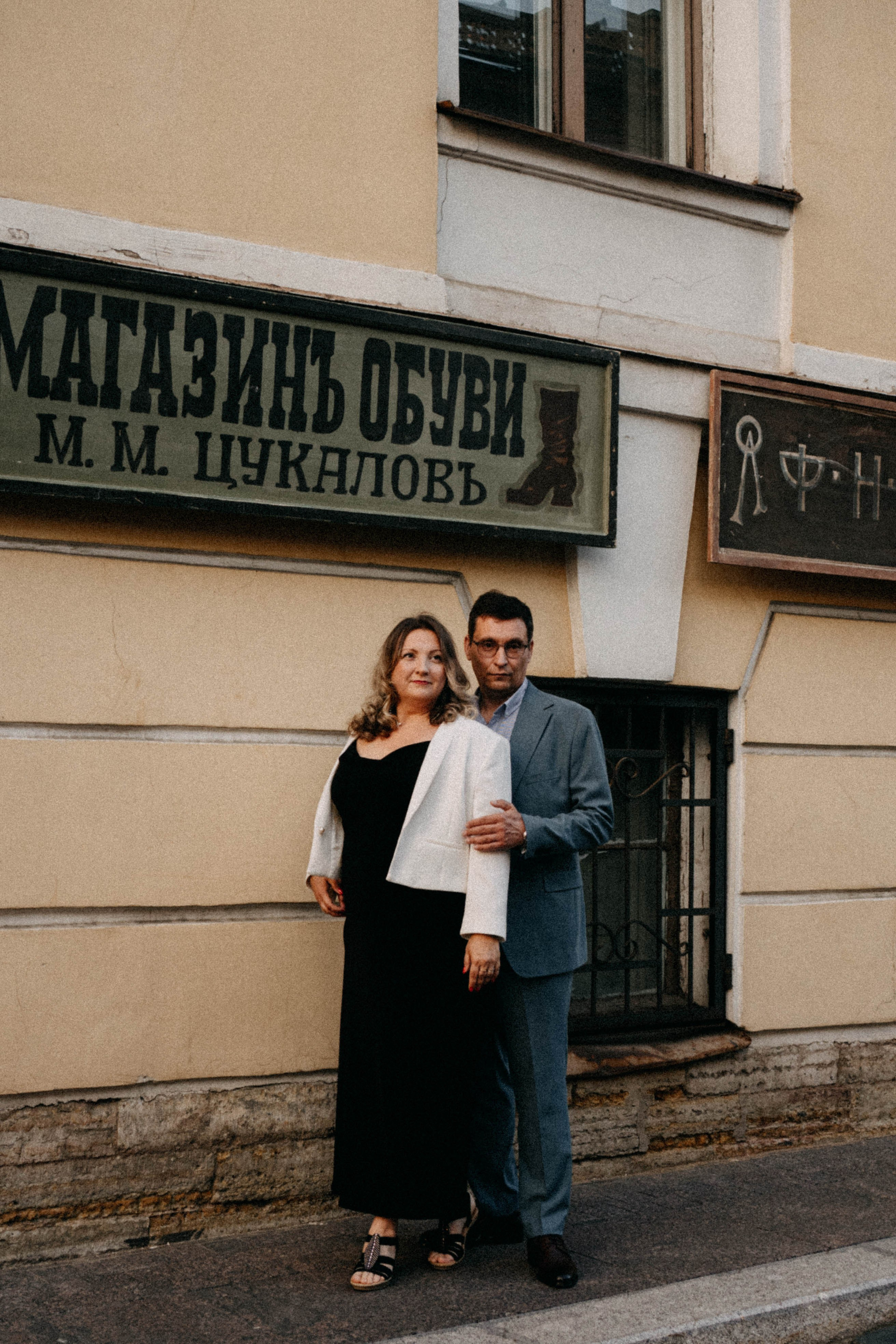 Закатная серия. Профессиональный фотограф, Санкт-Петербург — Виктория Богомолова